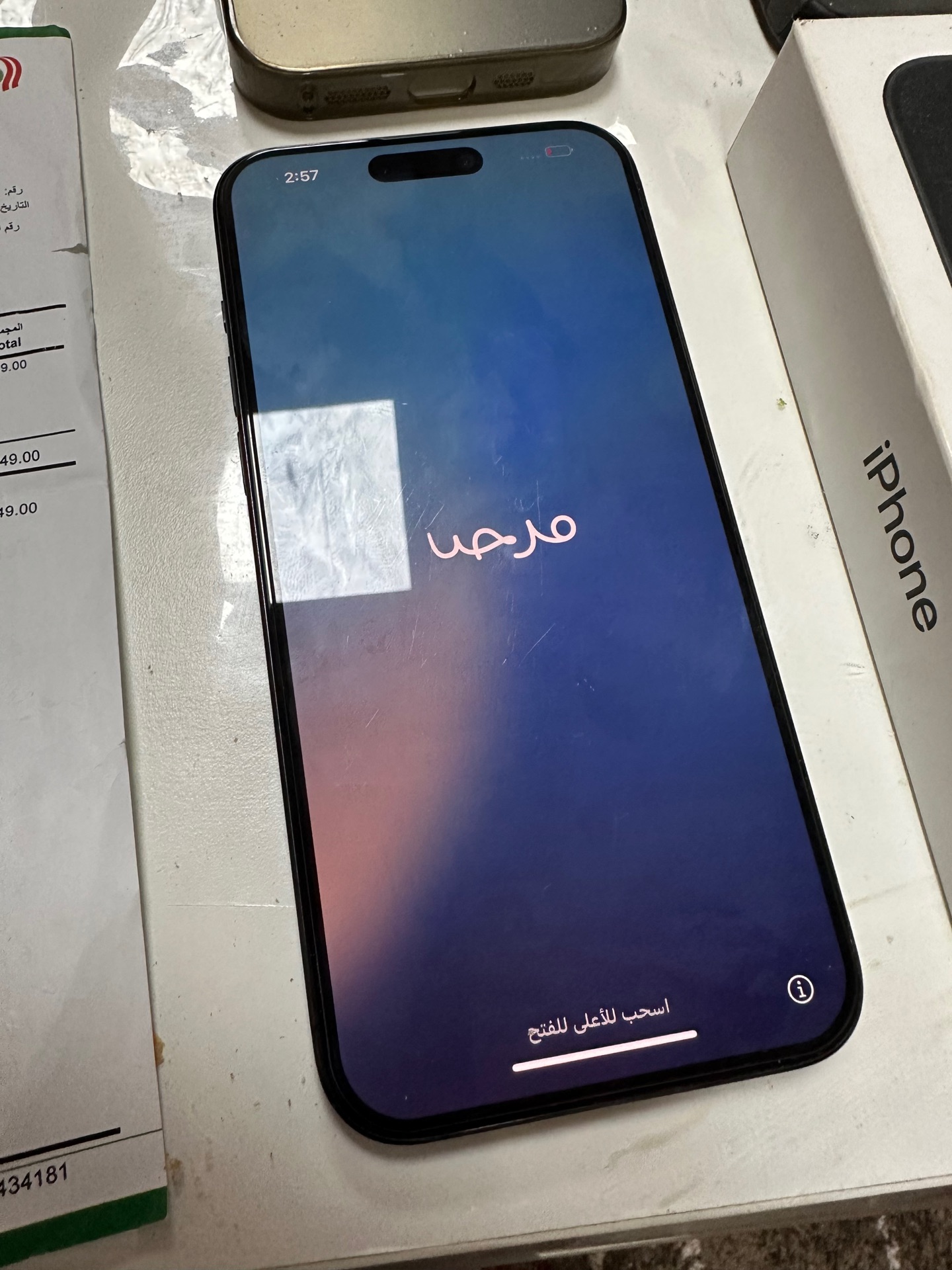 iphone 15 pro max 1tb - Image 1