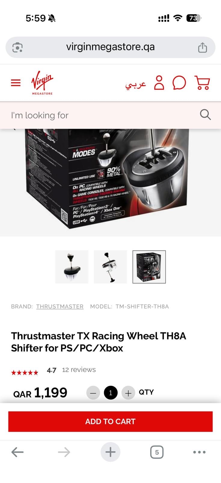 Thrust master kit  - Image 2