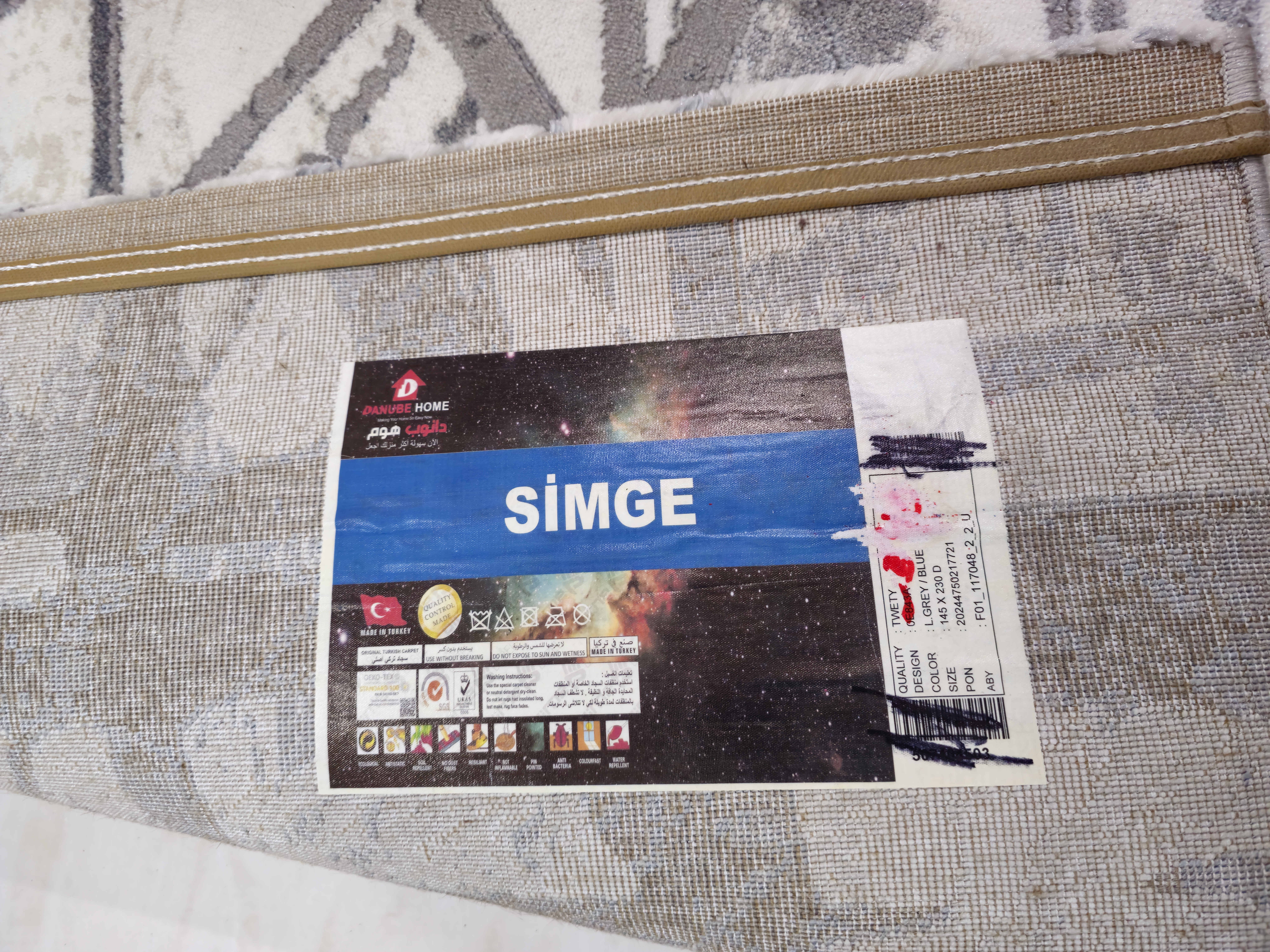 Brand new carpet  - Image 3