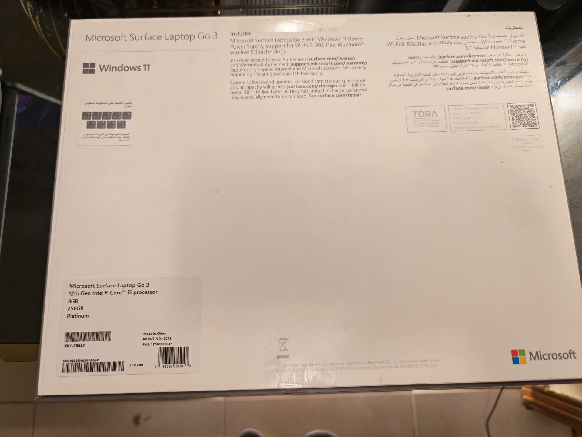 For sale: Microsoft laptop, almost new, or trade for a MacBook. - Image 8