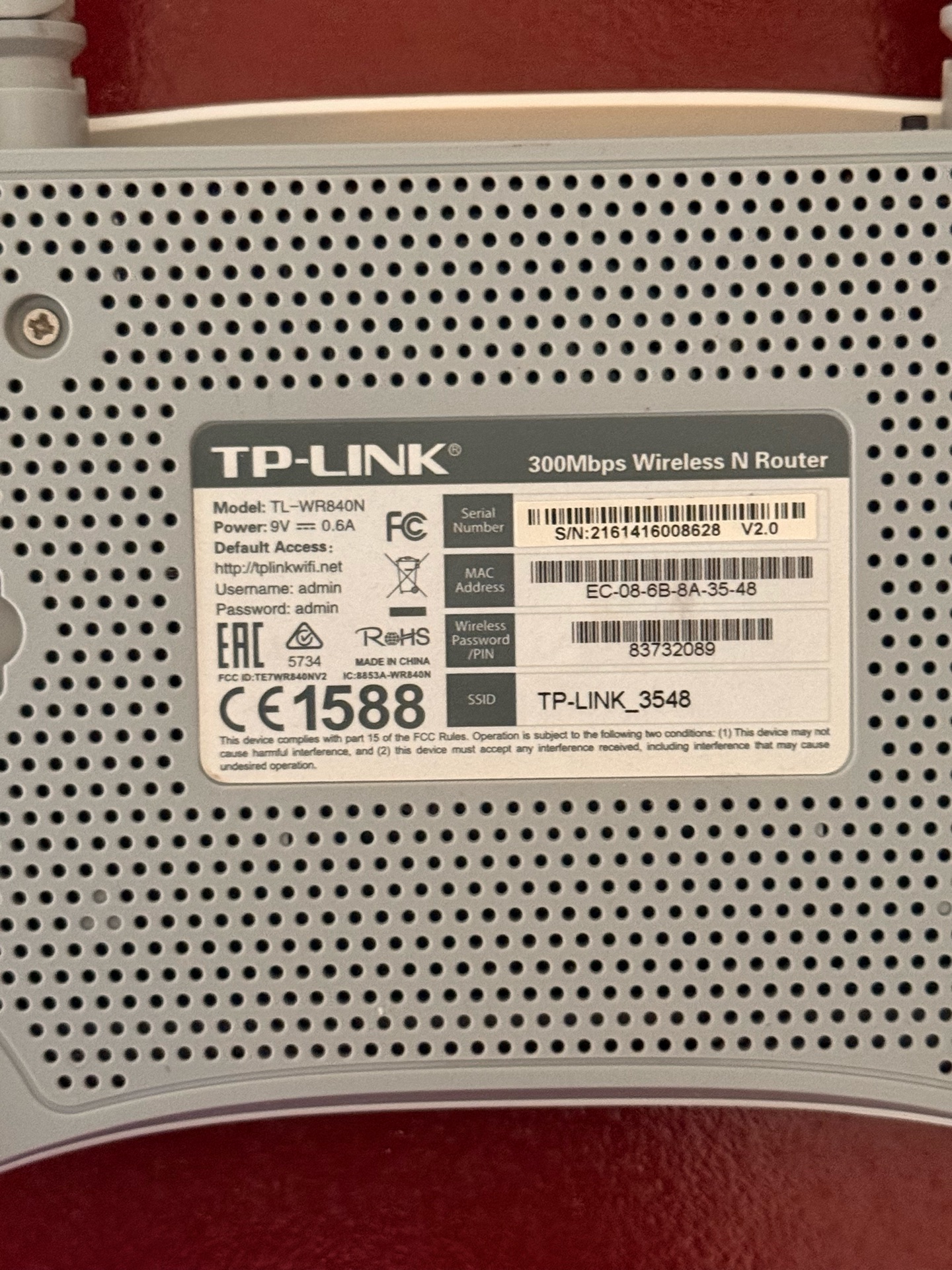 راوتر لاسلكي N بسرعة 300Mbps - Image 6