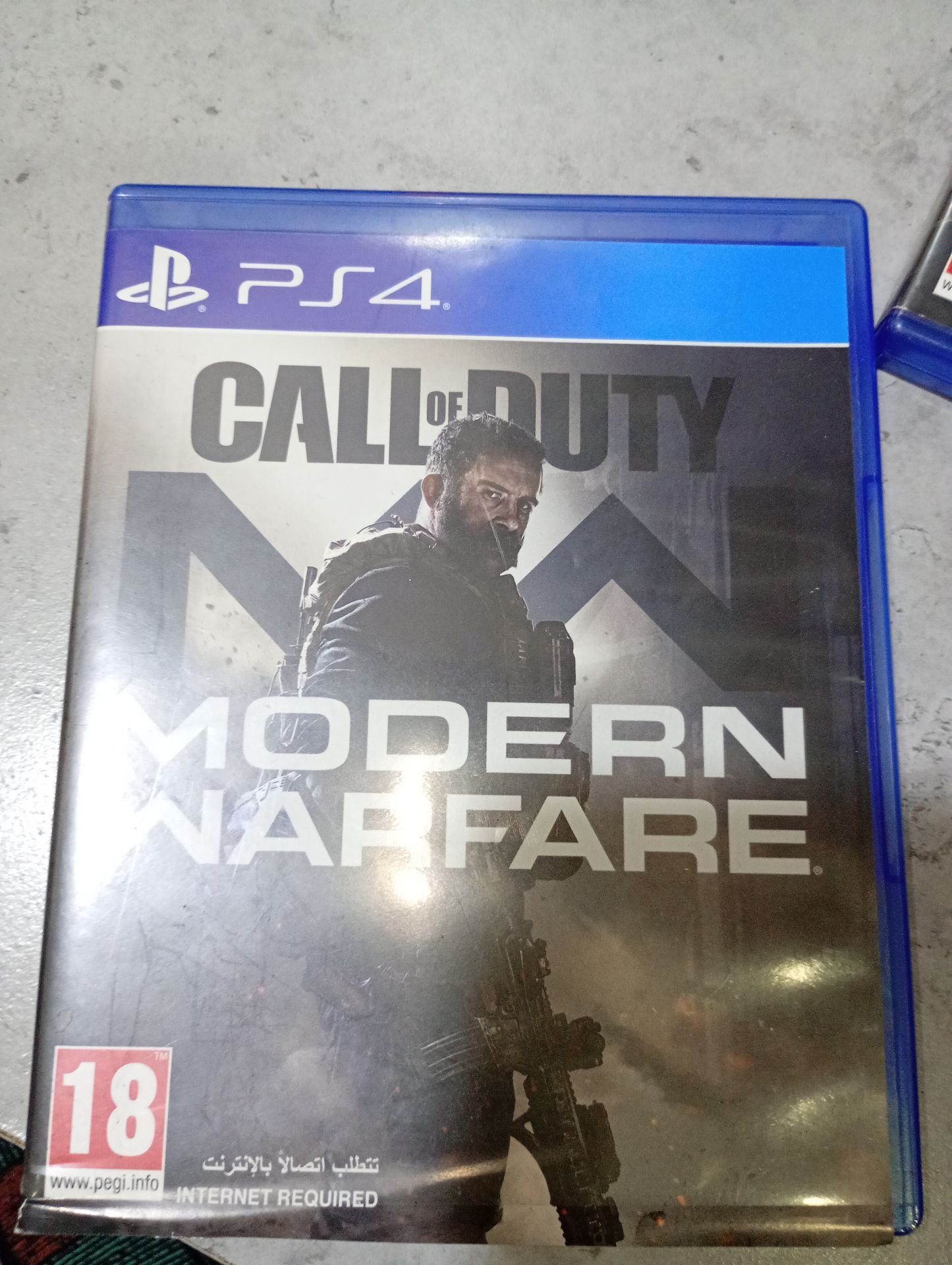 Call of Duty Modern Warfare 1 and 2 - Image 3