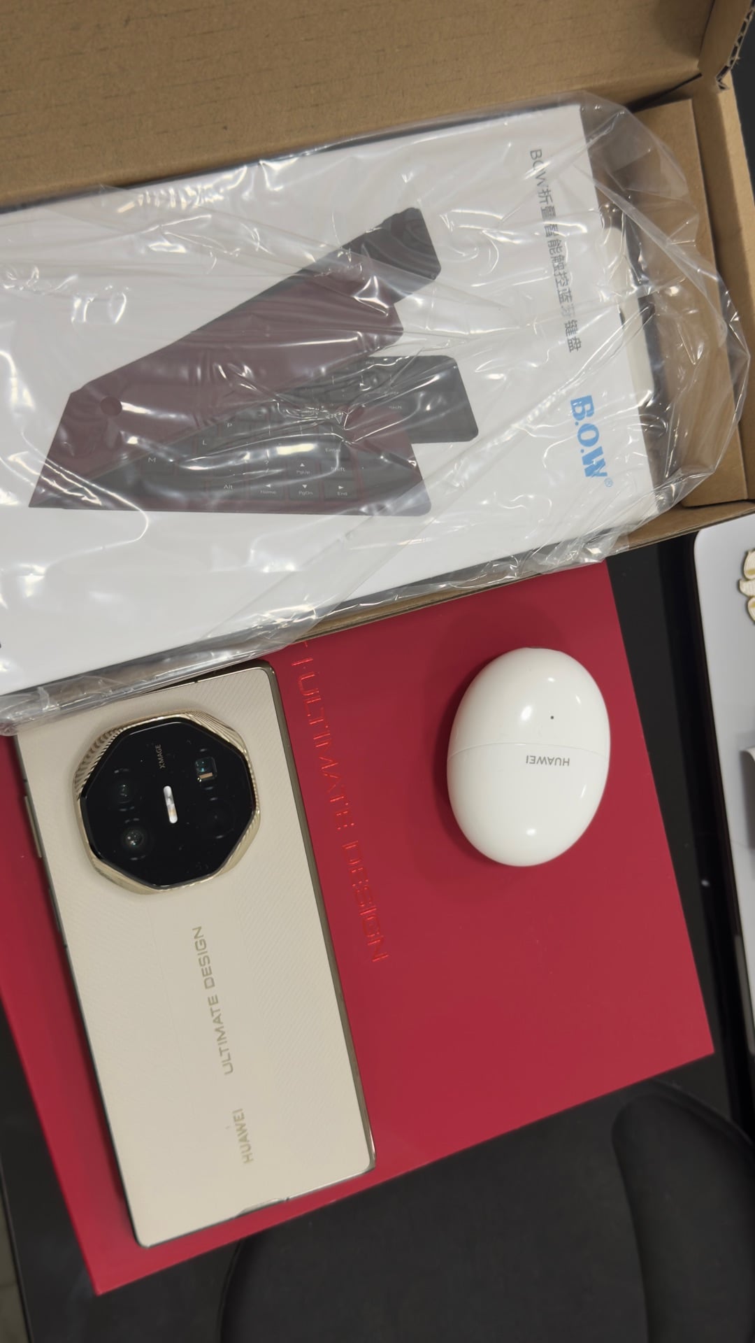Huawei Mate XT Ultimate - Image 4