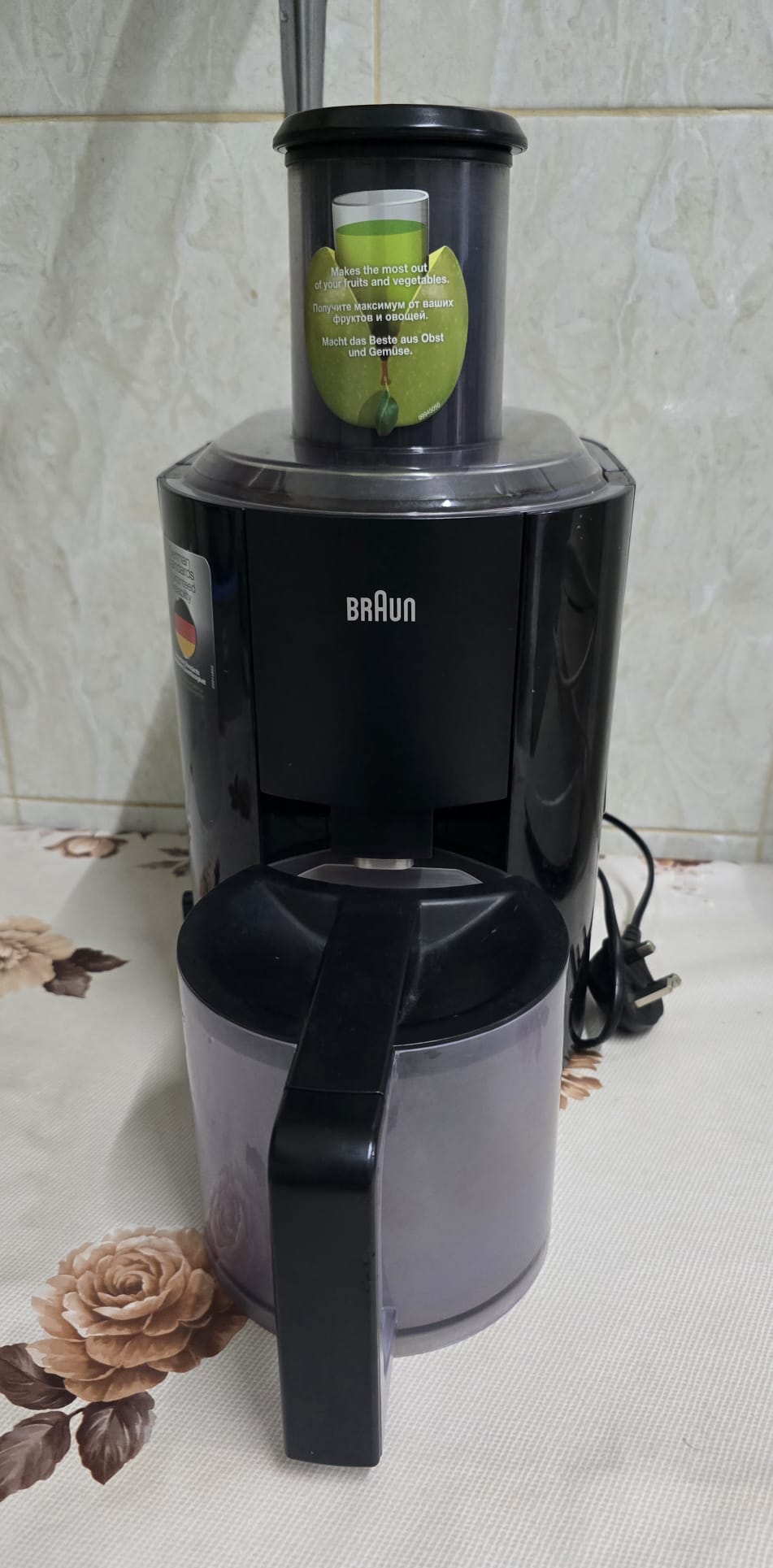 Braun MultiQuick Spin Juicer (Model Type 4292) in excellent condition. - Image 2