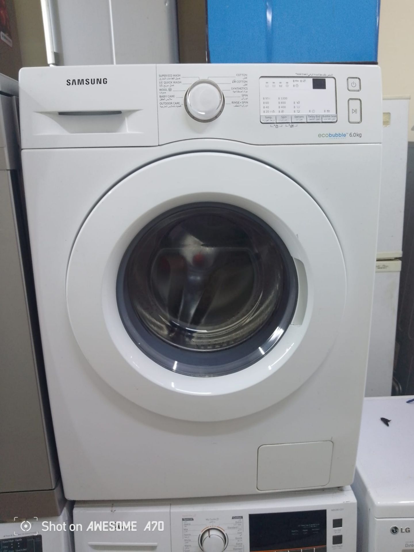 Samsung washing machine for sale.  - Image 4