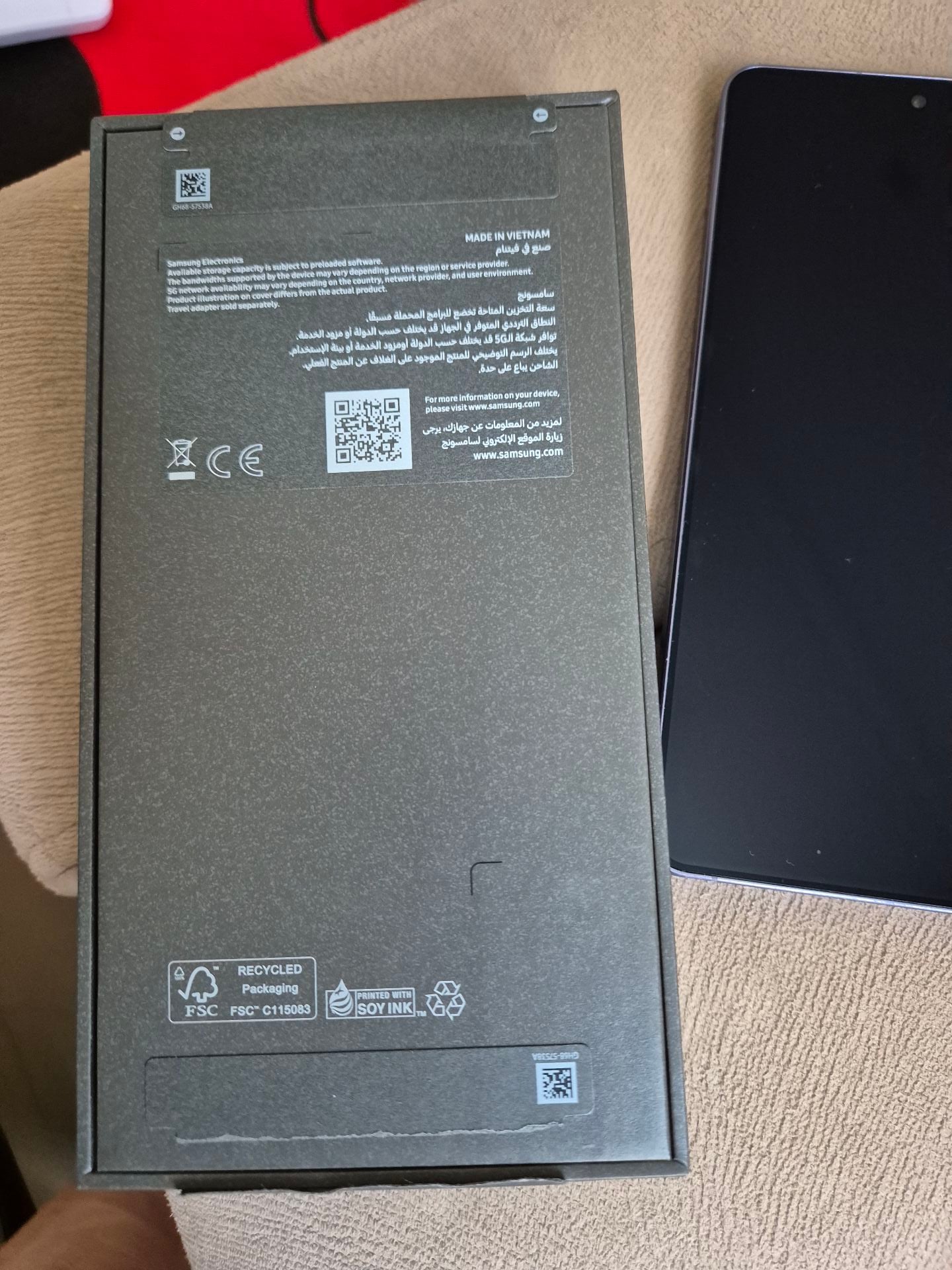 Samsung Galaxy S26 Ultra 512 GB - Image 2
