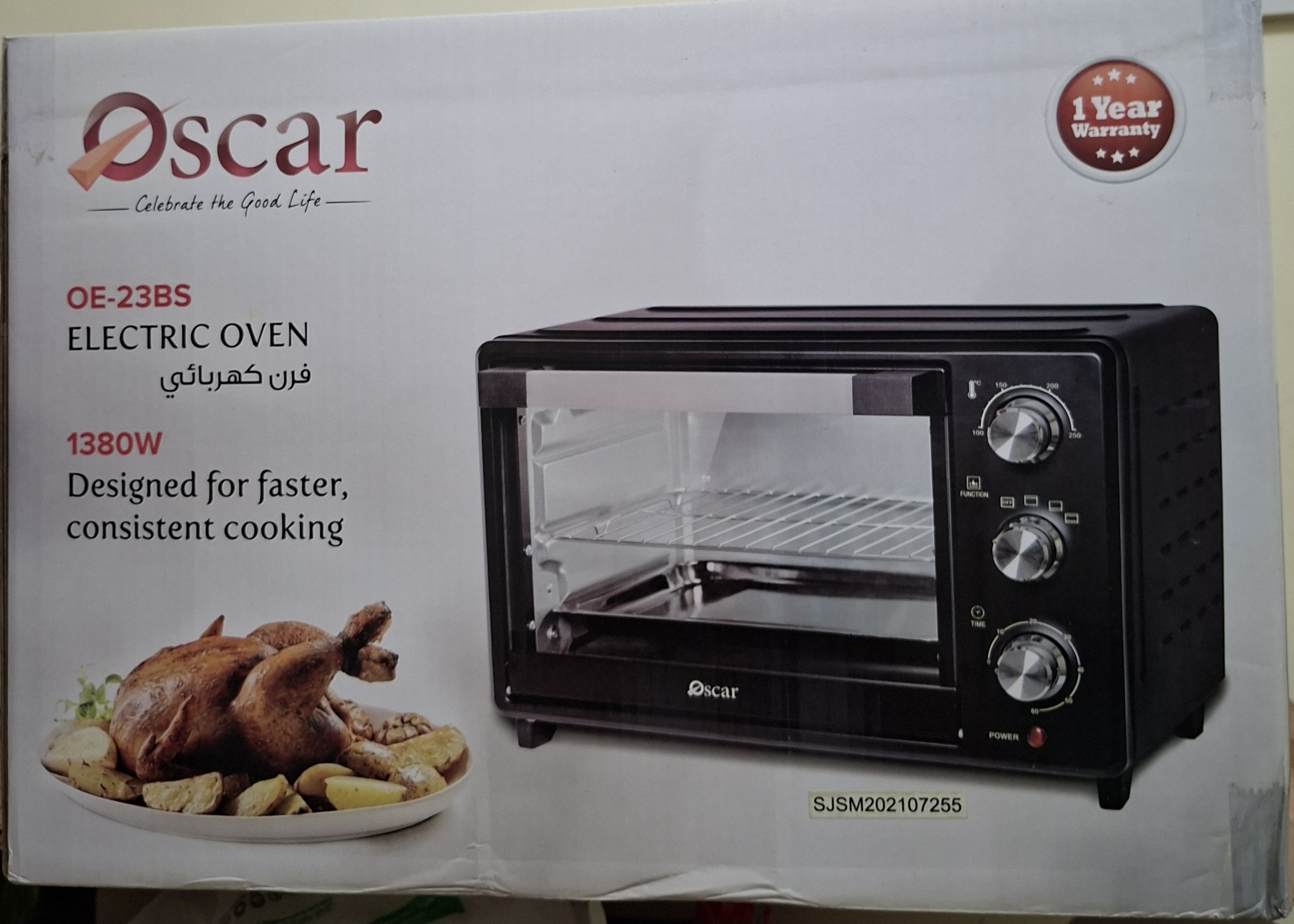 Electric Oven - Image 2