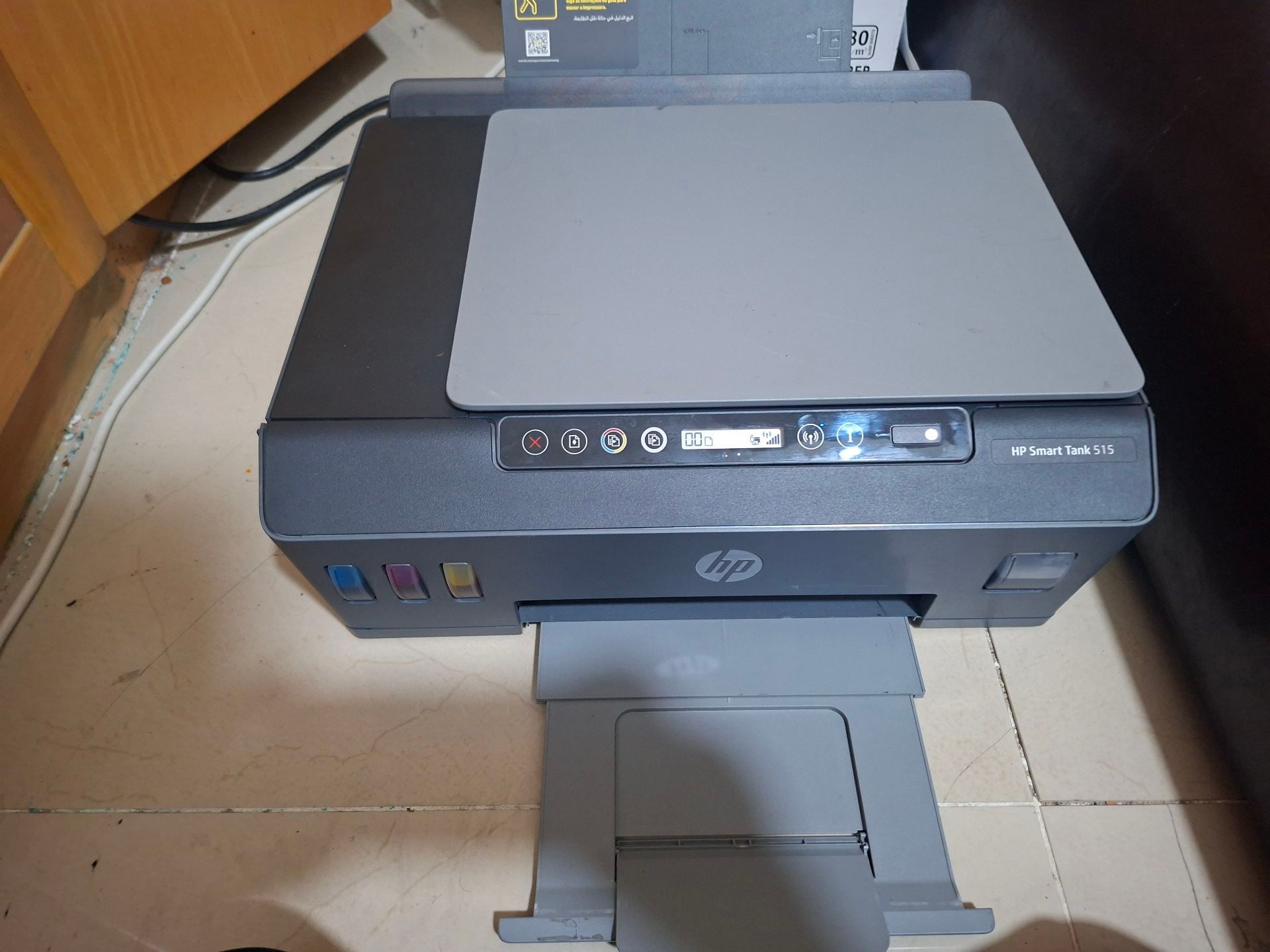 HP smart tank 515 all 8n one wireless printer in an excellent working condition - Image 3
