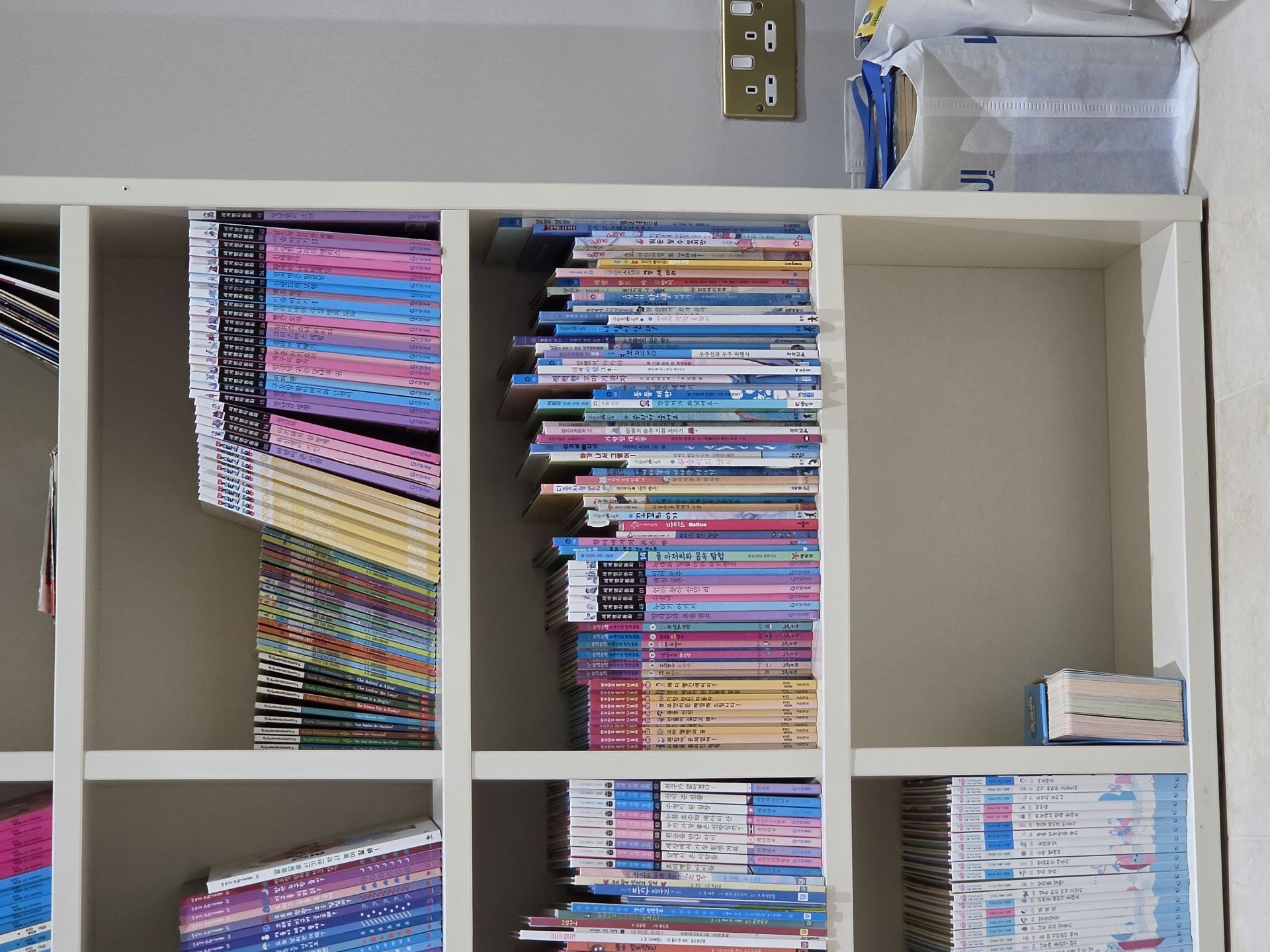 Bookcase - Image 2
