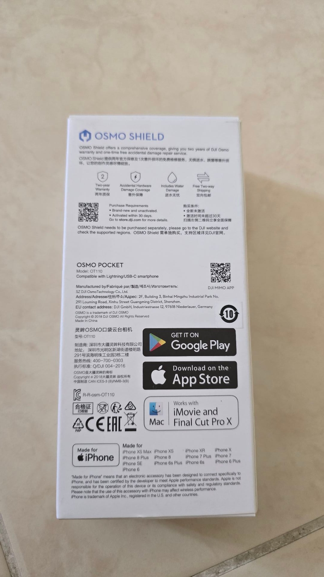 Brand New OSMO Pocket Shield Sale - Image 4