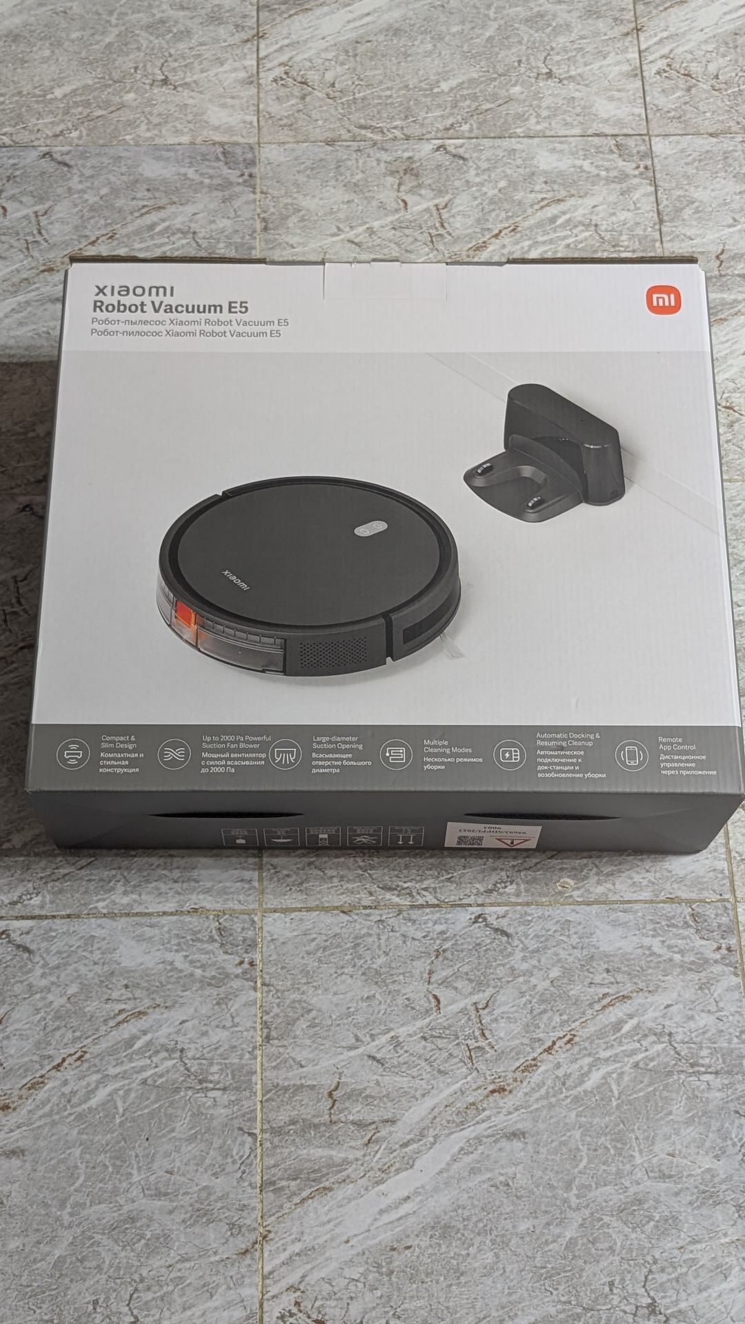 Xiaomi E5 Robot Vacuum Cleaner - Brand New - Image 2