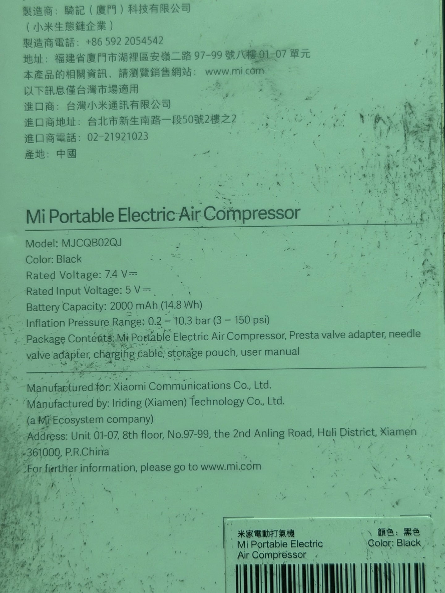 Slide 3