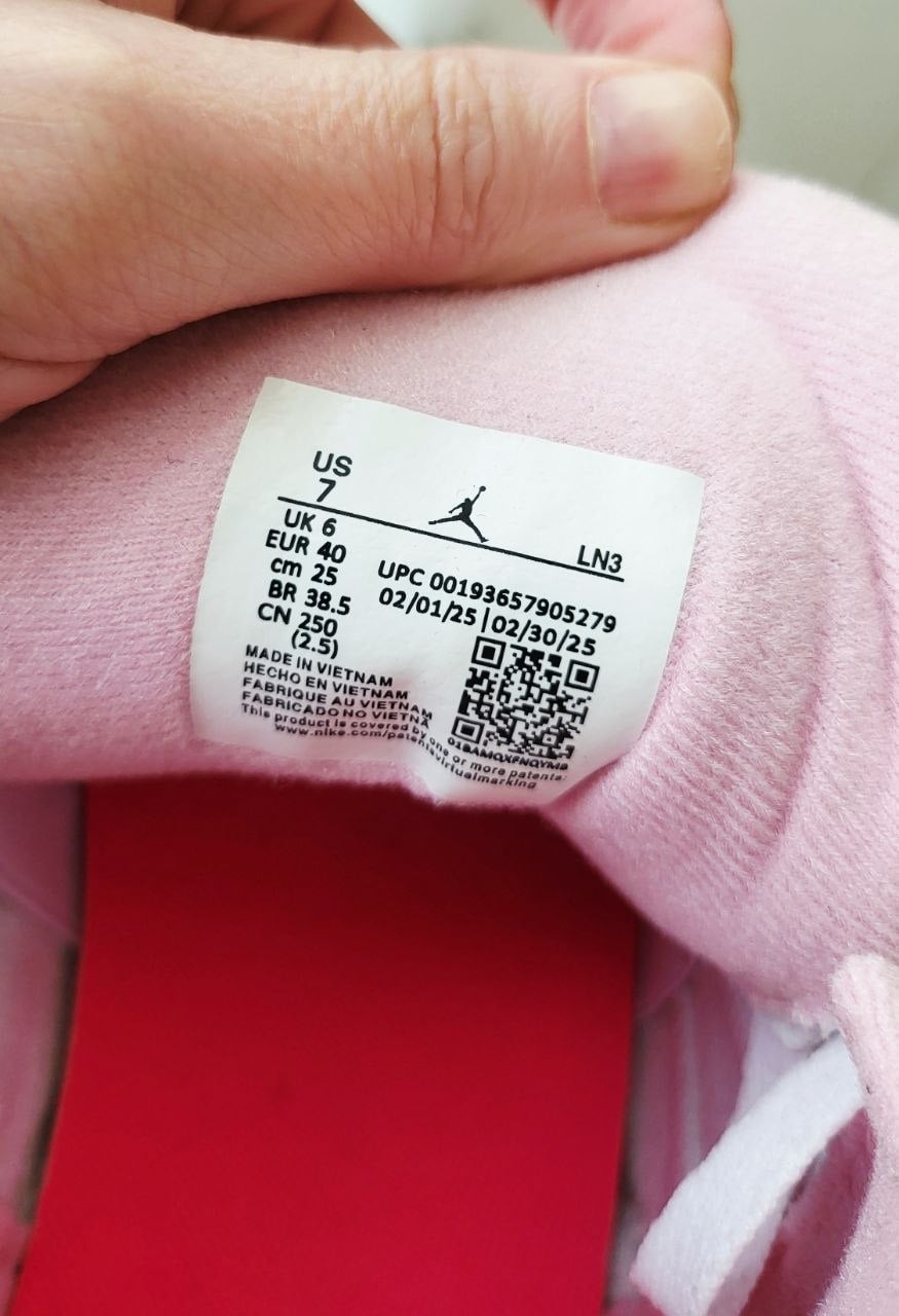 Shoes brand new Jordan - Image 2