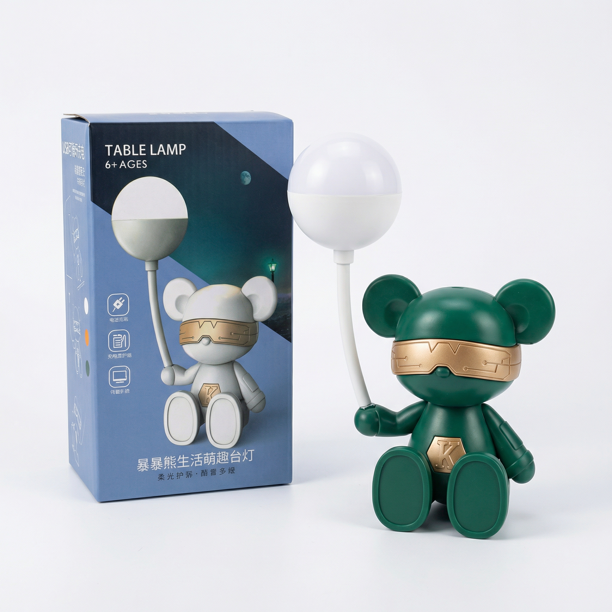 Rechargeable Bear Table Lamp in Different colors - Image 4