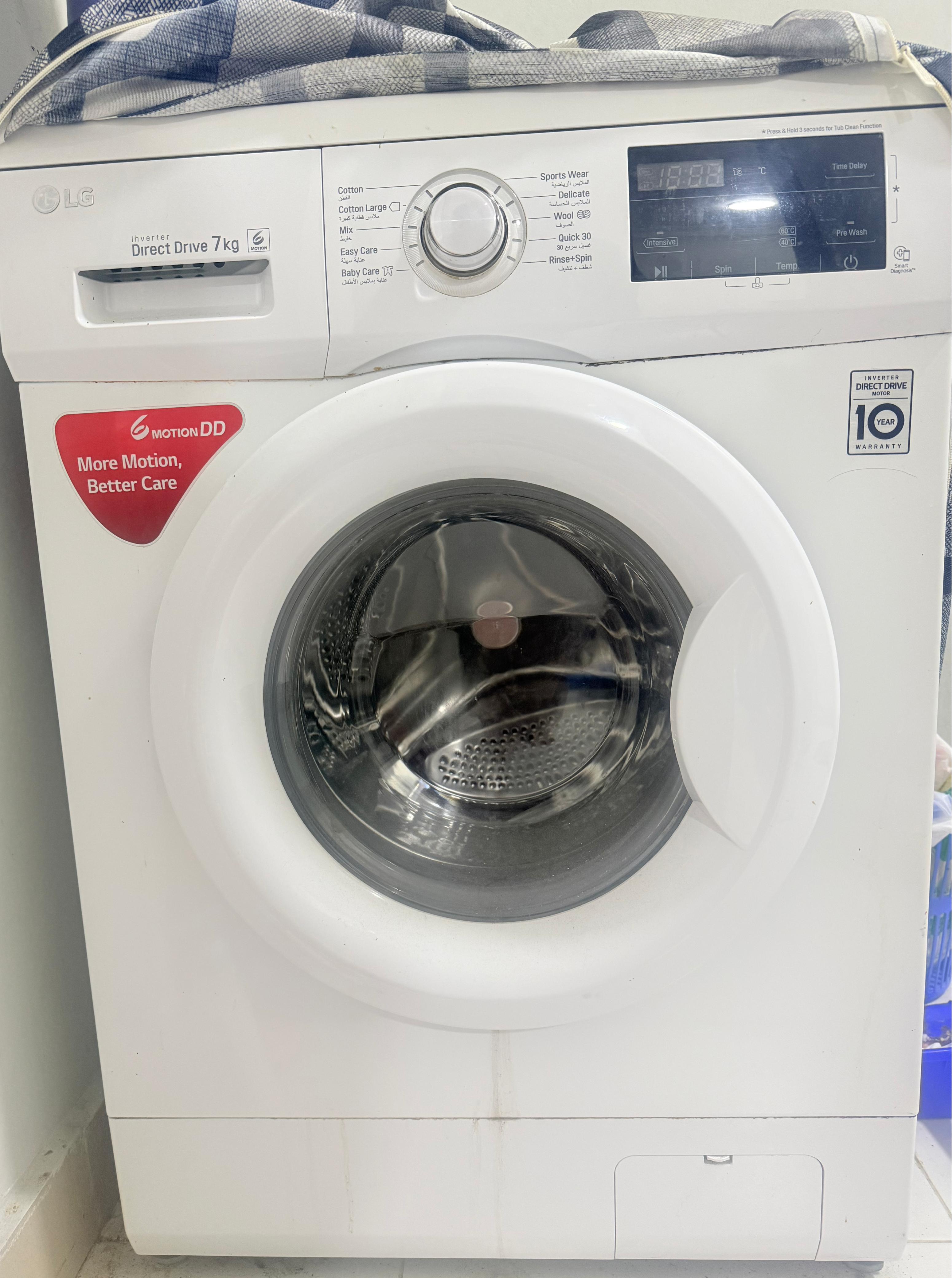 LG 7kg front load washing machine - Image 1
