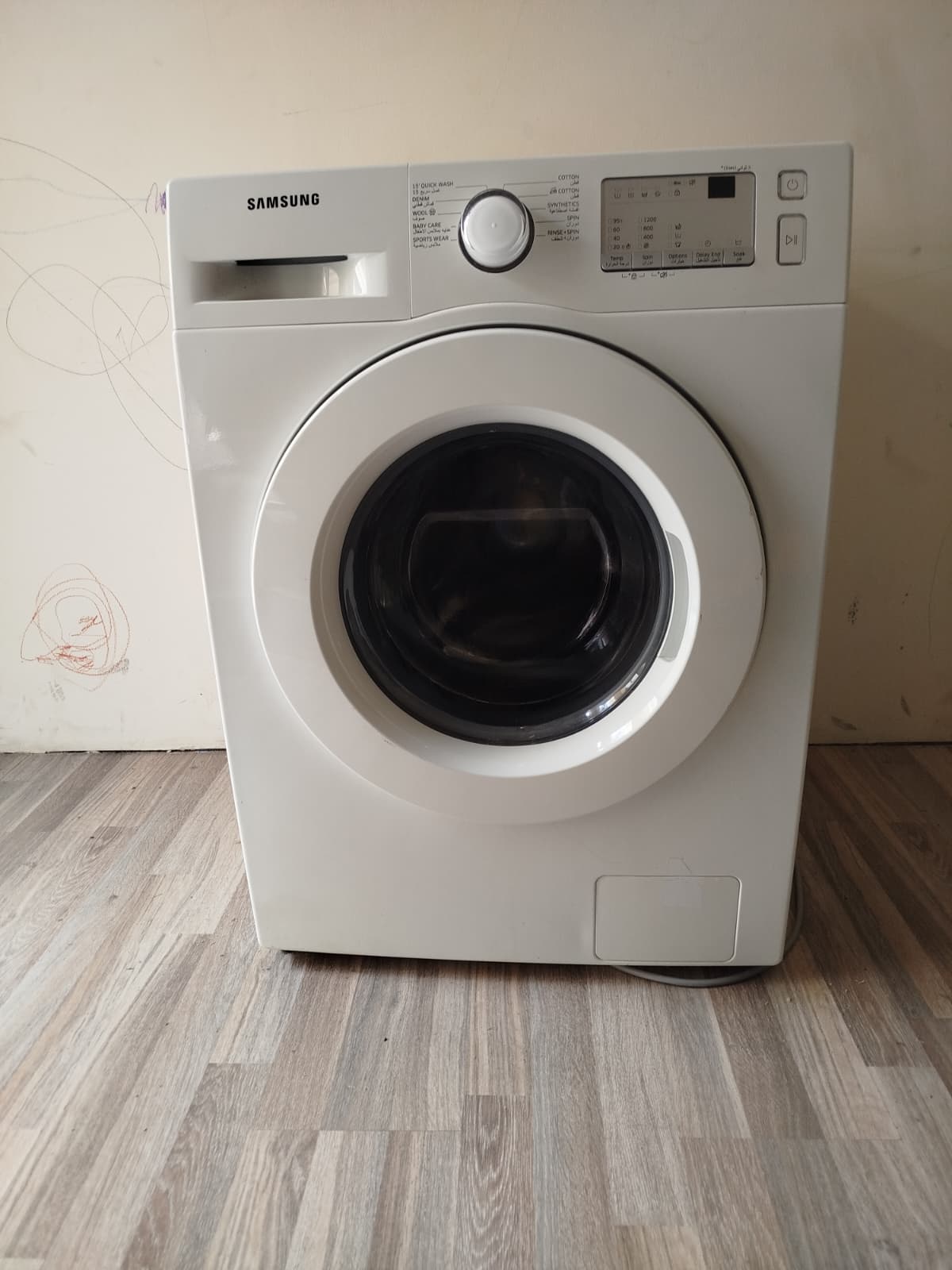 Good Condition Samsung Washing Machine - Image 4
