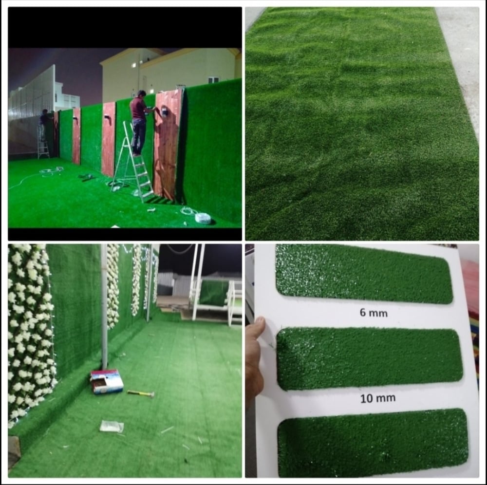 Artificial Grass - Image 1