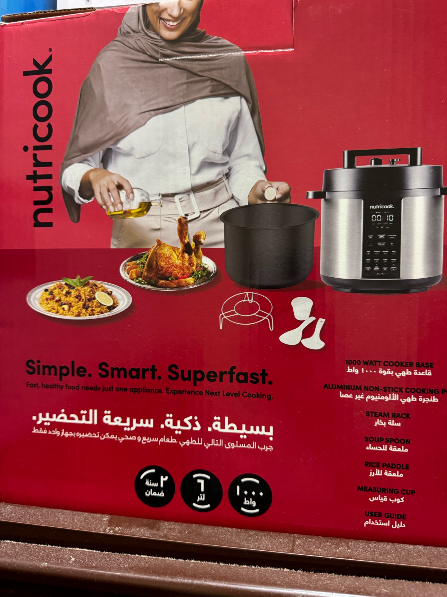 Pressure cooking pot - Image 2