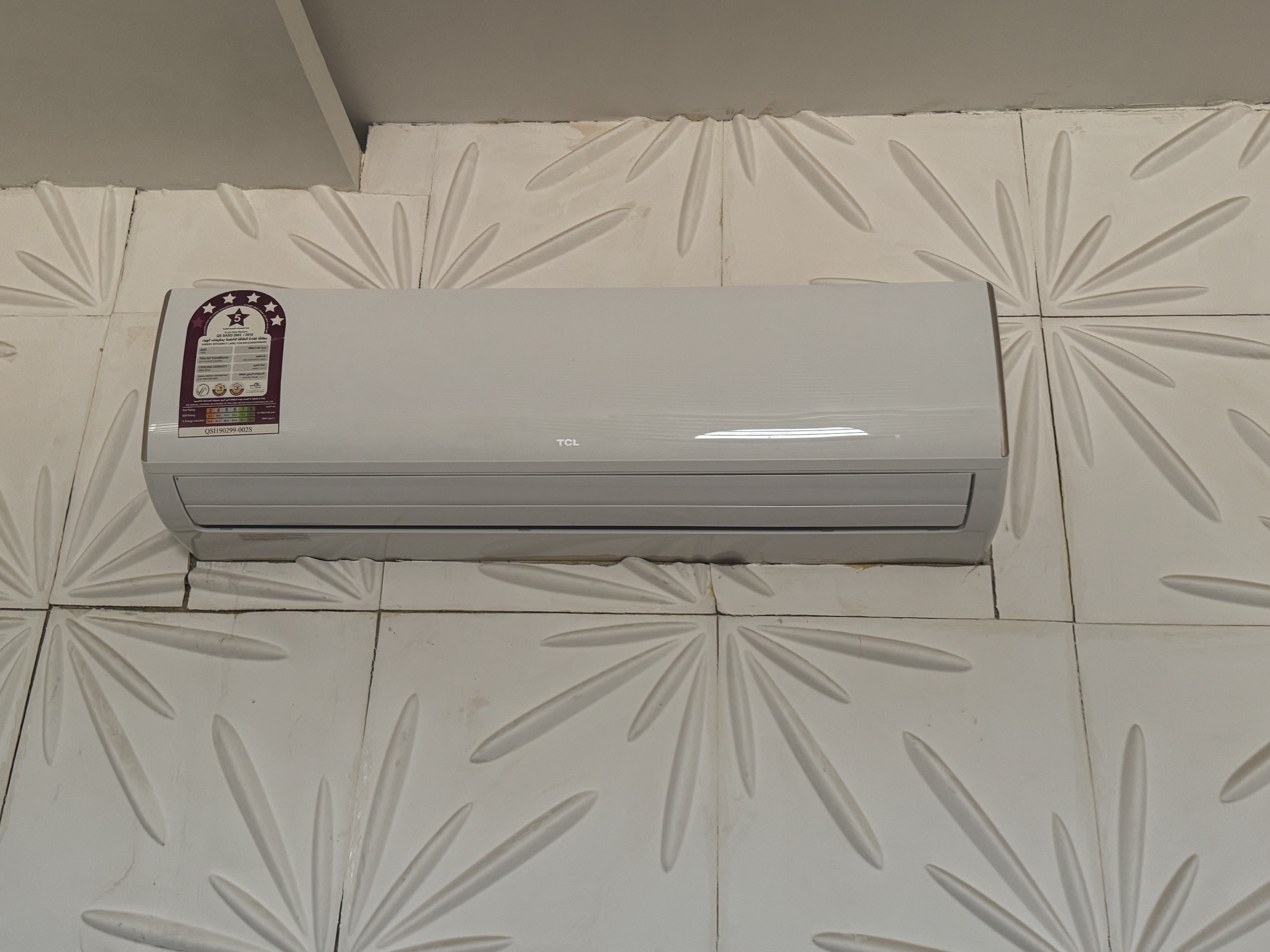 AC for sale - Image 3