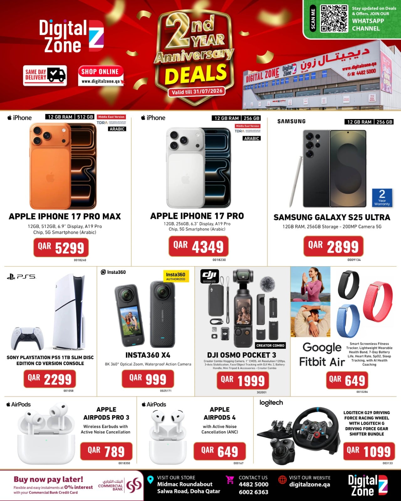 Offer cover