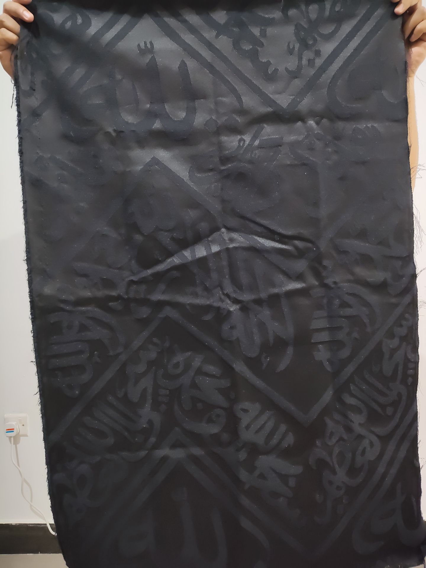 Title : Authentic Kaaba Kiswah Piece - A rear & sacred Islamic Masterpiece - Image 4