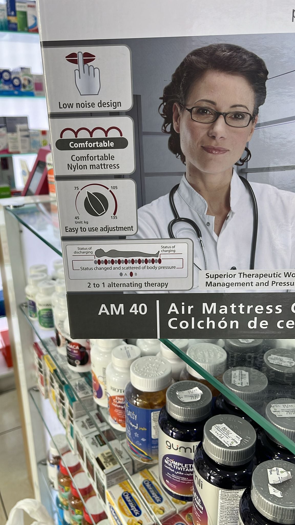 Medical Bed + Air Mattress - Image 3