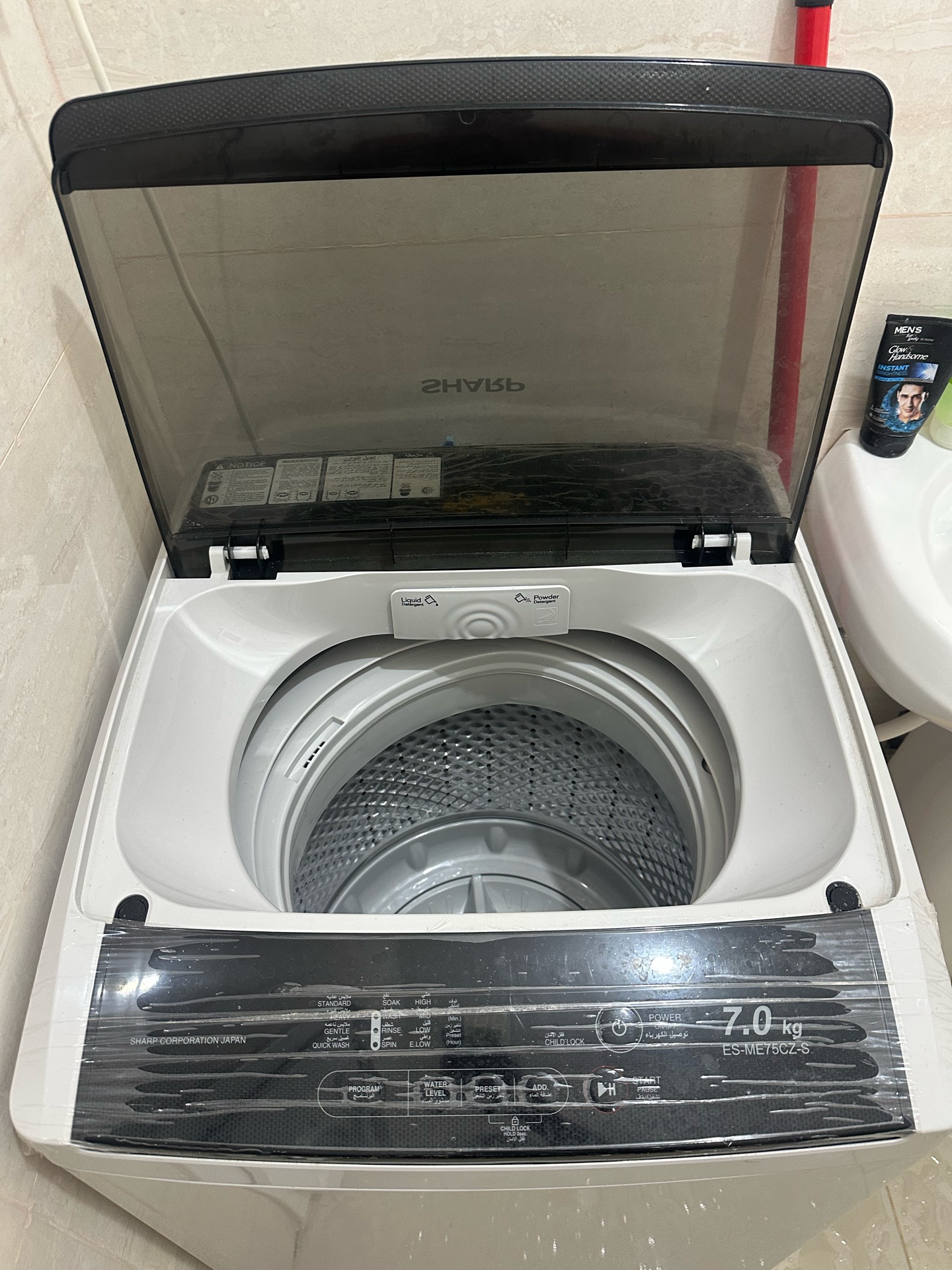 Sharp Washing Machine 7KG  - Image 3