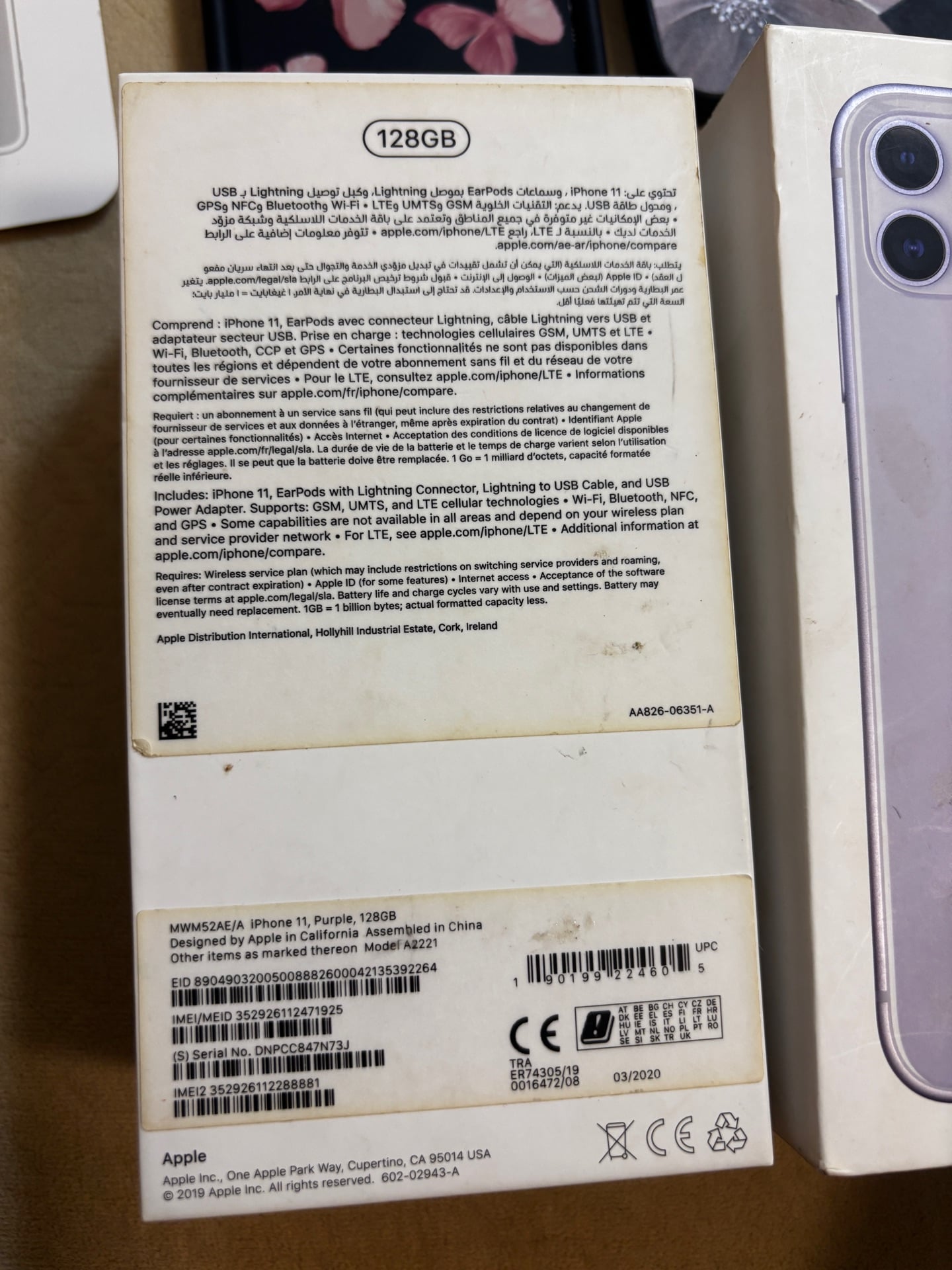 iPhone 11, 128GB, clean, first owner - Image 8