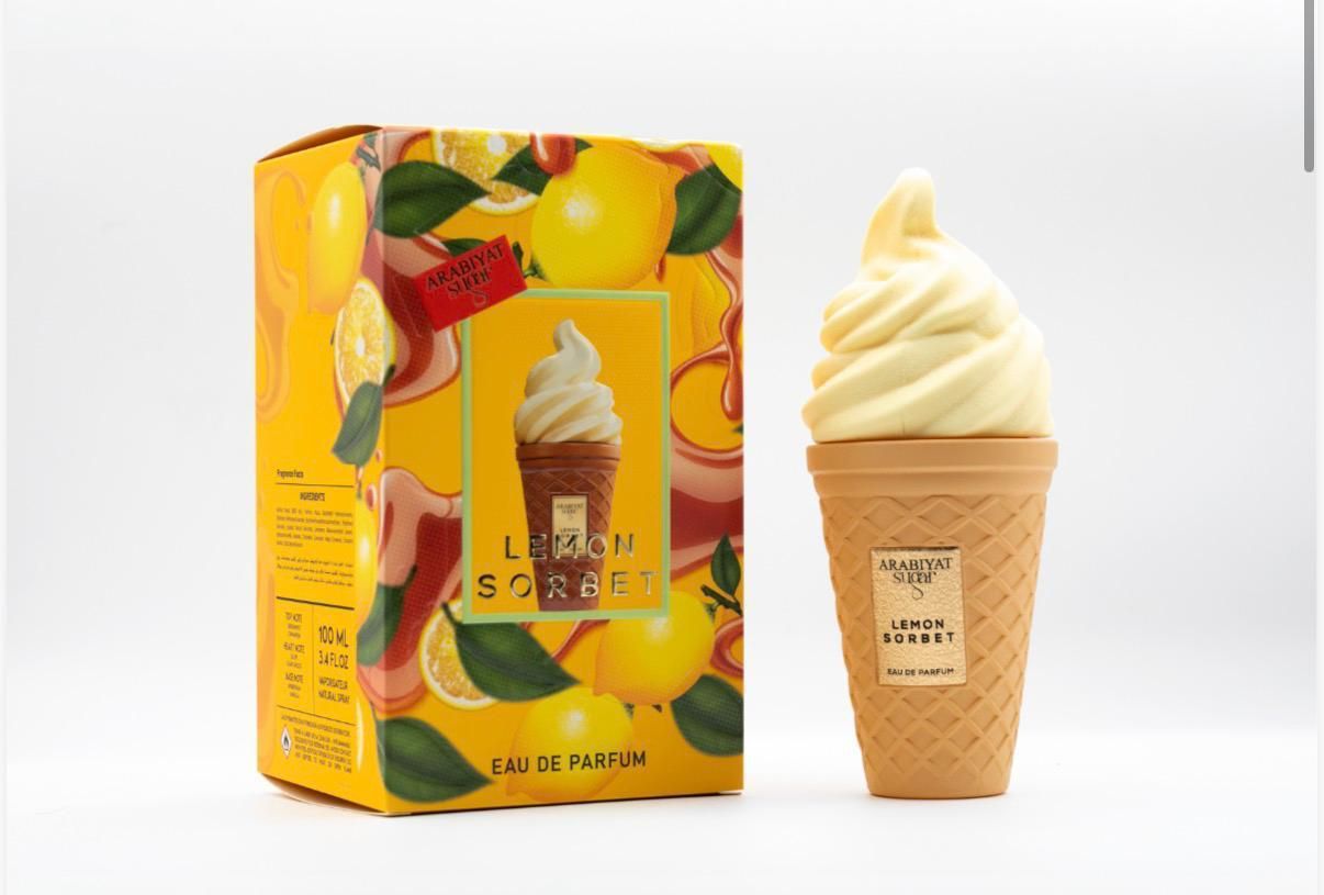 Arabiyat prestige Gourmand Collection  - Image 5