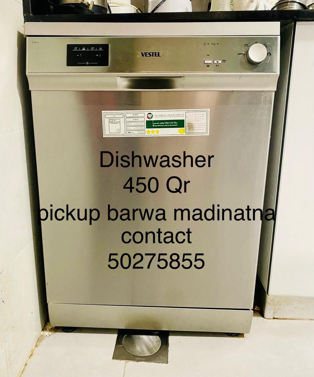 Household items for sale - Image 4