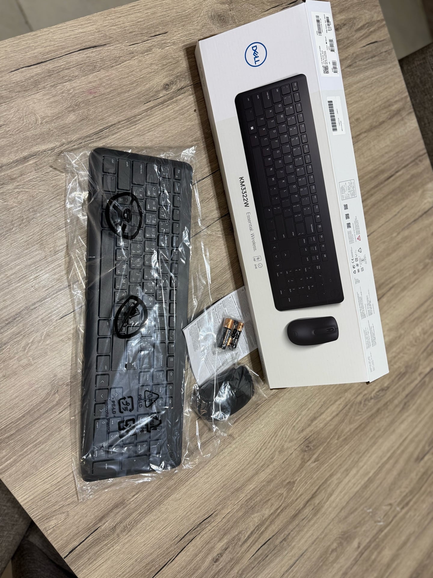Dell wireless keyboard and mouse (english) - Image 2