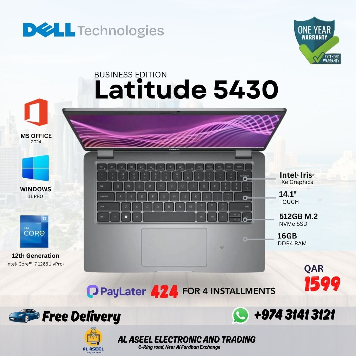 Dell™ Latitude™ 5430 – 12th Gen i7 | 16GB RAM | 512GB SSD - Image 2