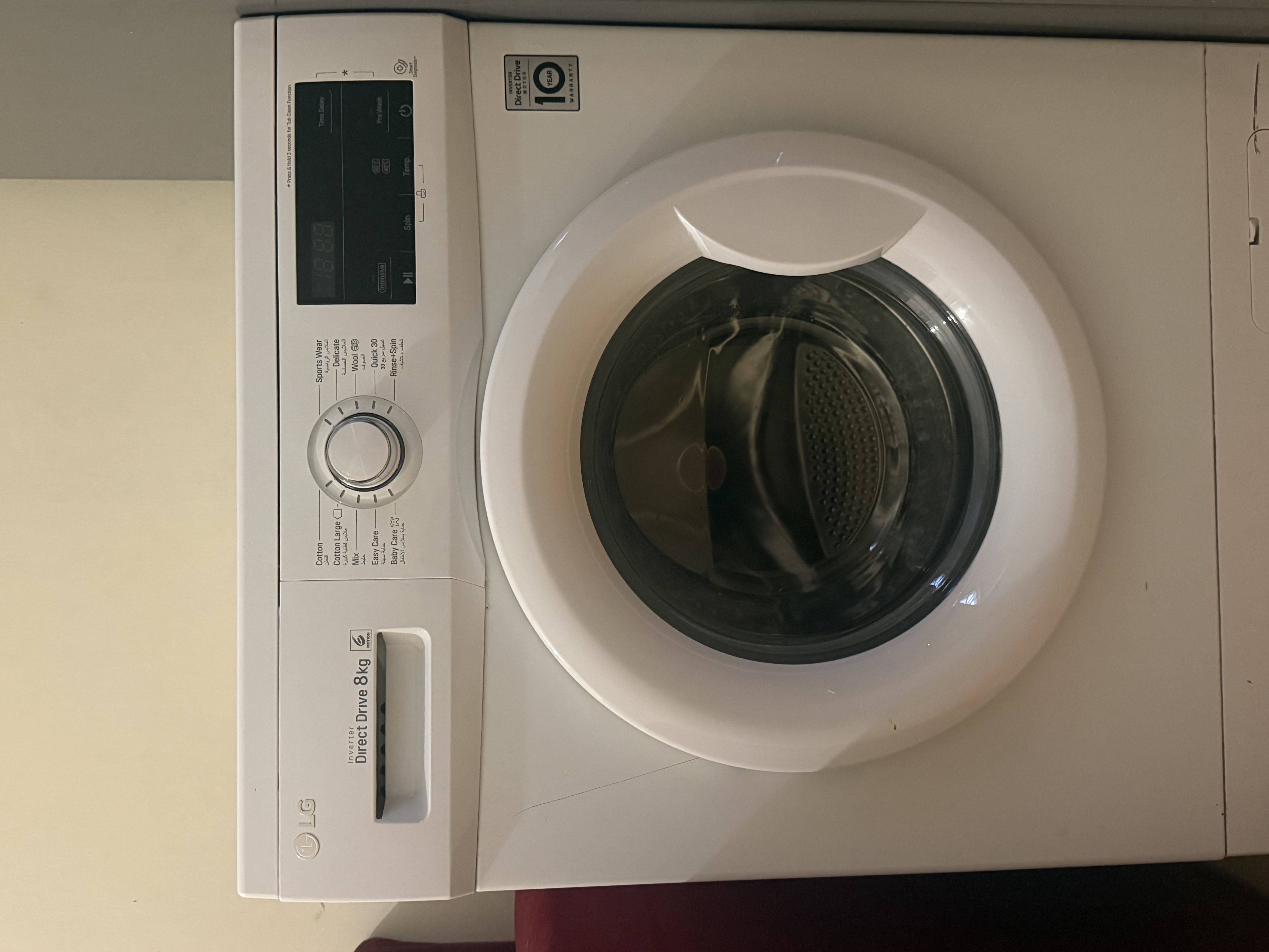 LG washing machine front load FH2J3TDNPO - Image 1