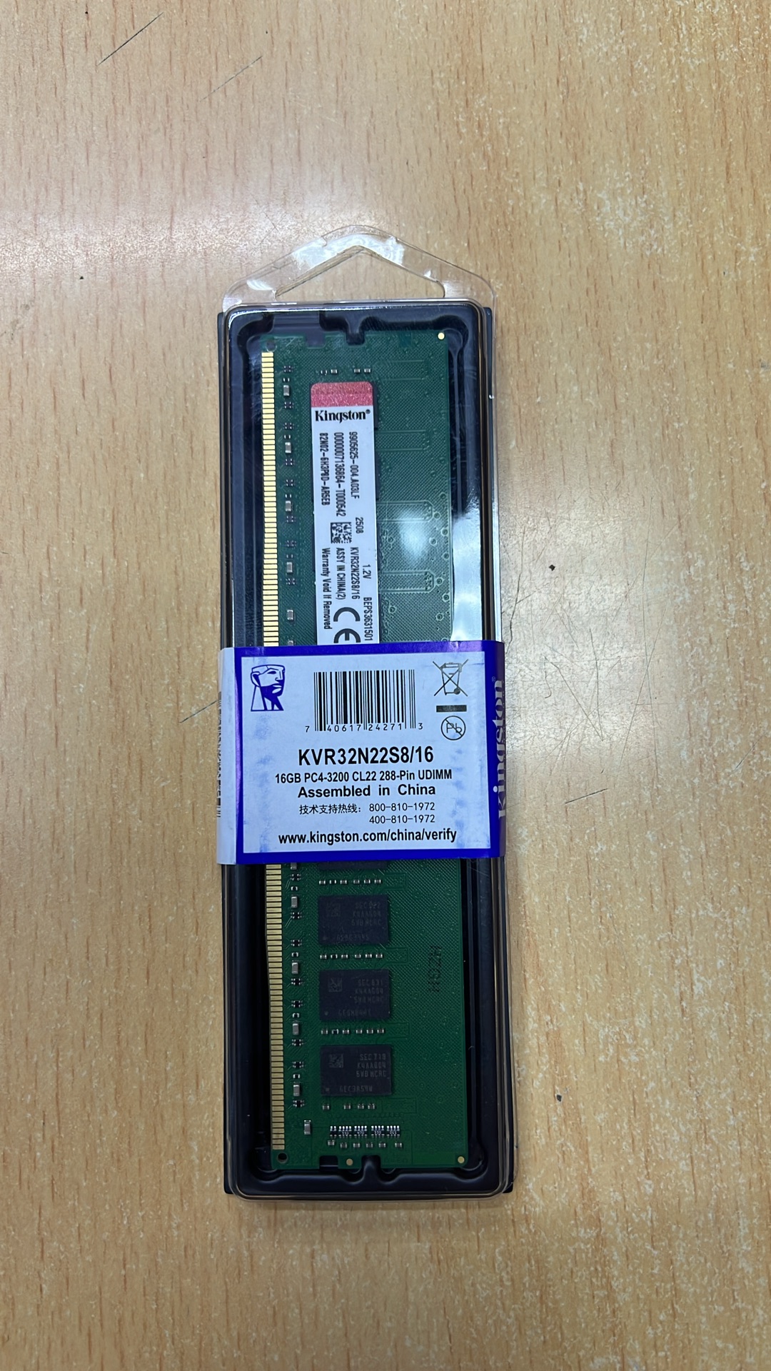 All Ssd Hdd Ram and it accessories available - Image 4