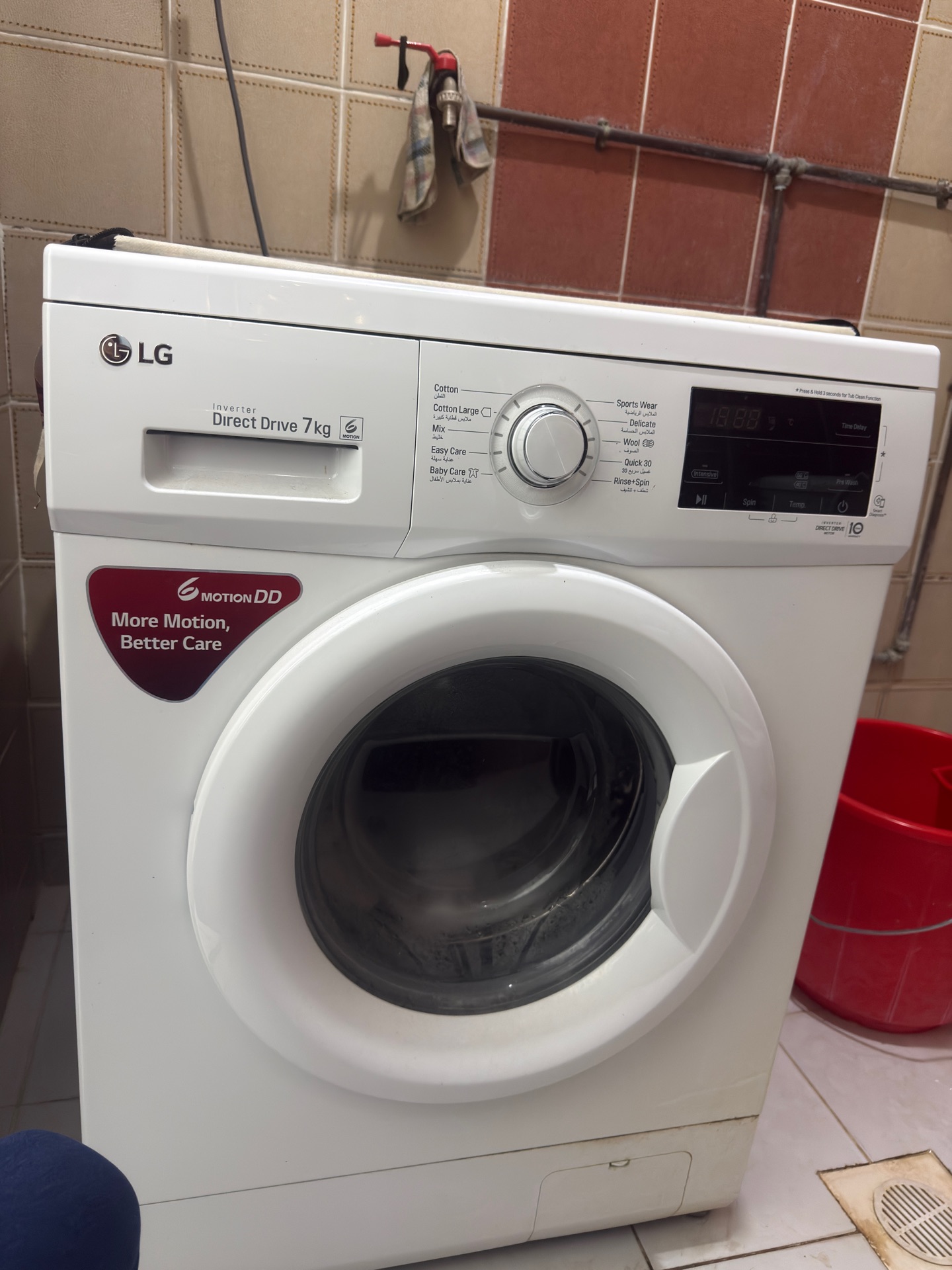 Washing machine  - Image 3