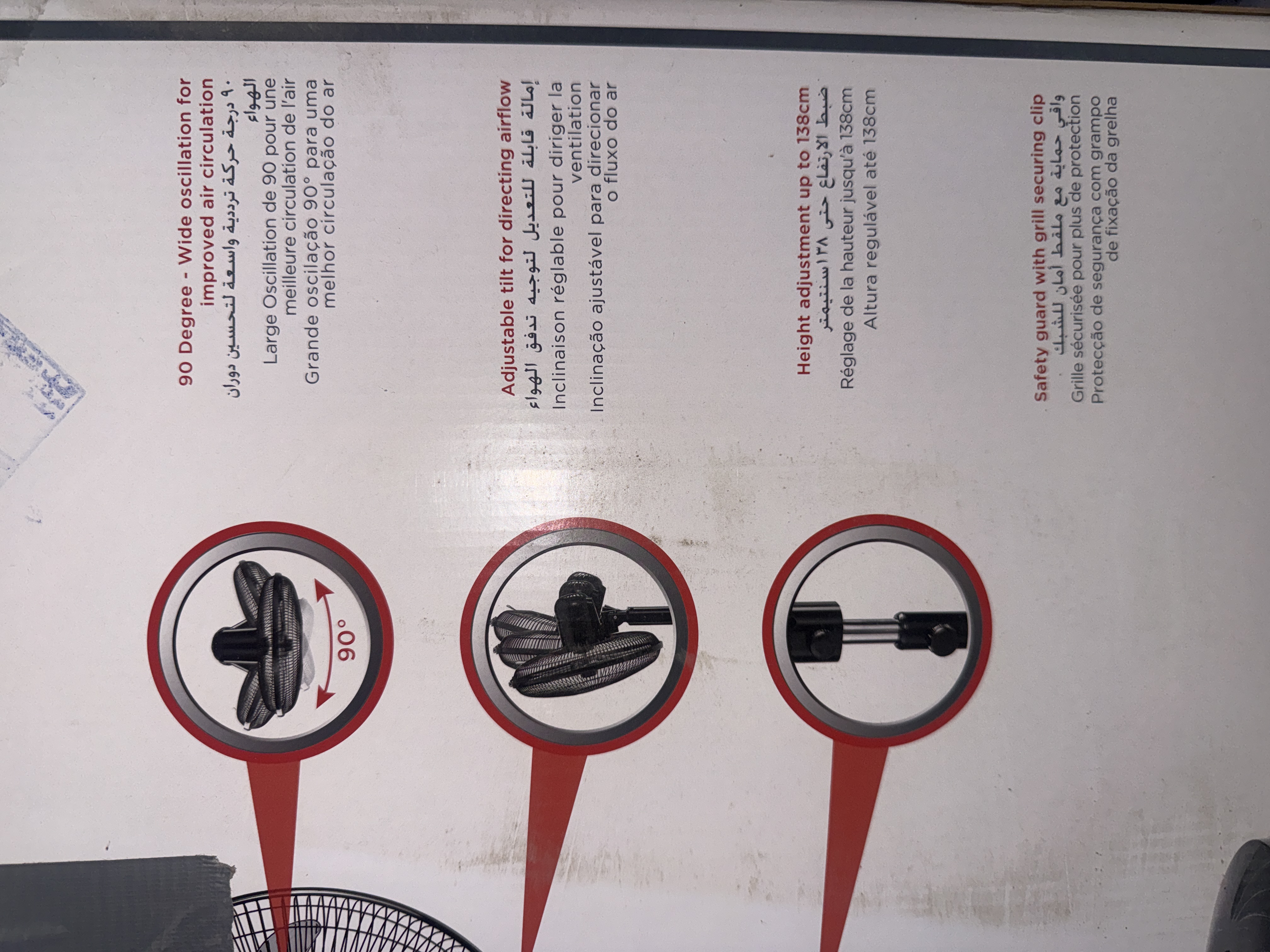 PEDESTAL FAN - BLACK & DECKER - Image 3