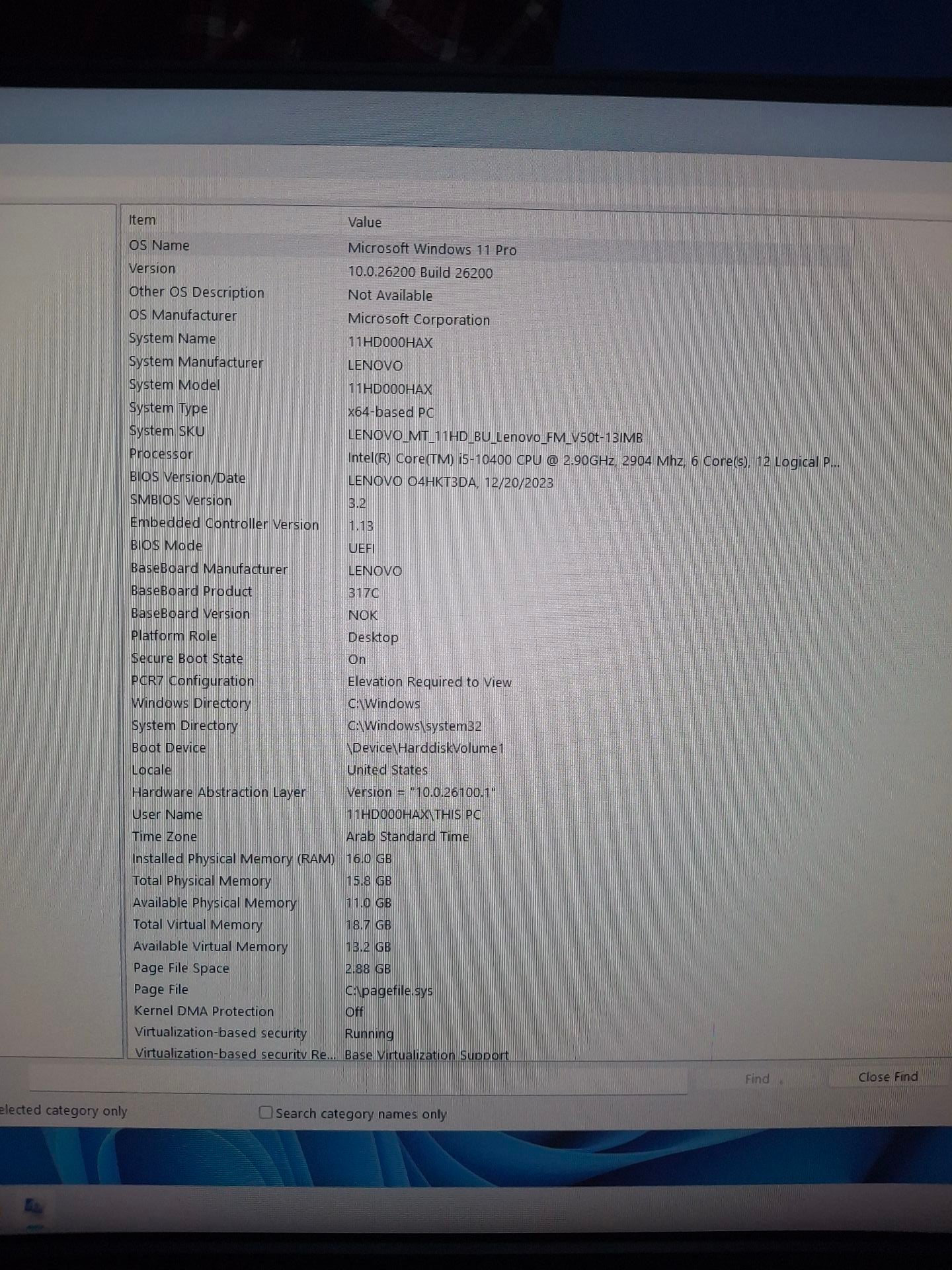 core i5 10th gen 16gb ram 512gb ssd screen 24" - Image 4