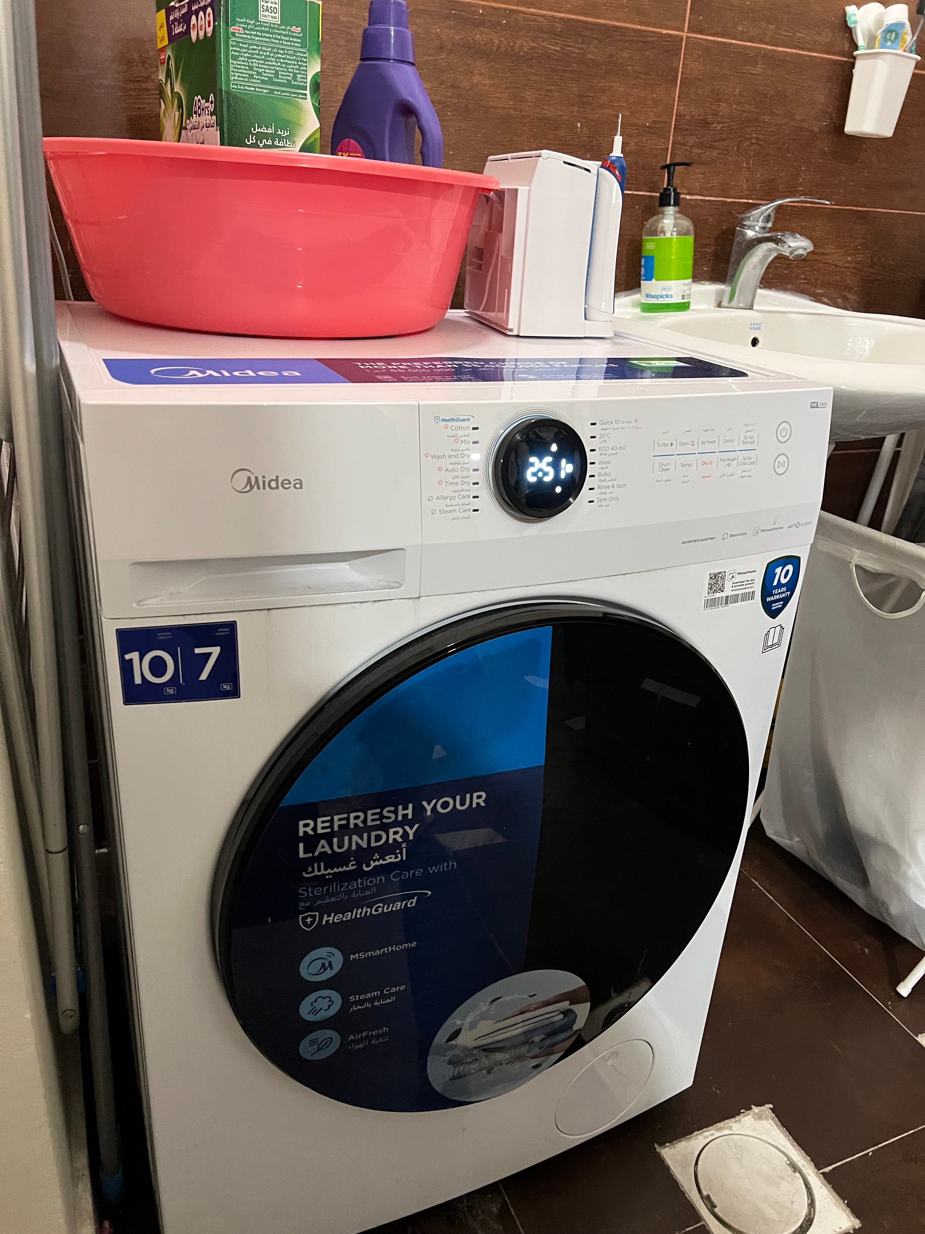 Midea Washing Machine w/ Dryer 10 kg LED Bluetooth Display - Image 3