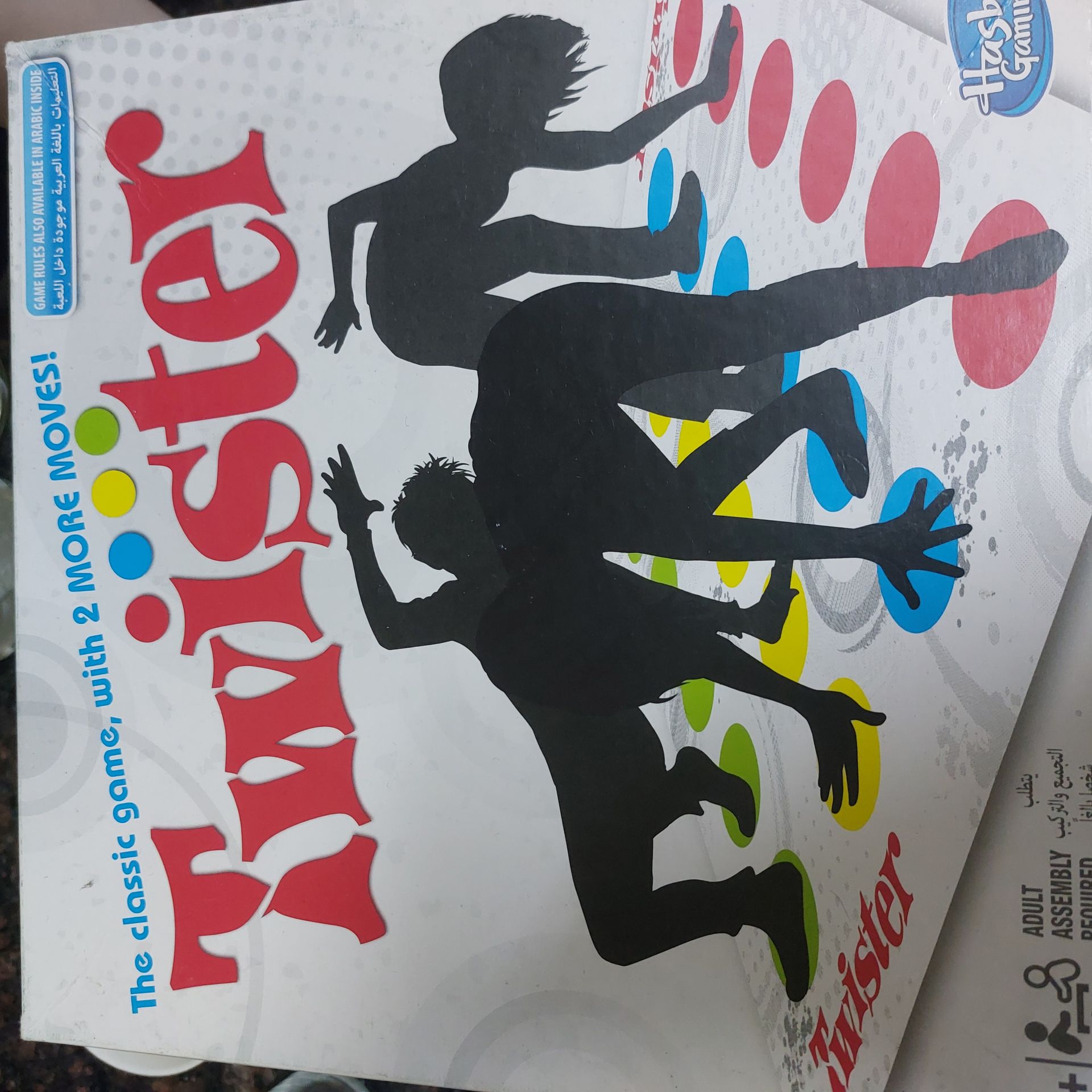 Boardgames, Puzzles and Activities - Image 7
