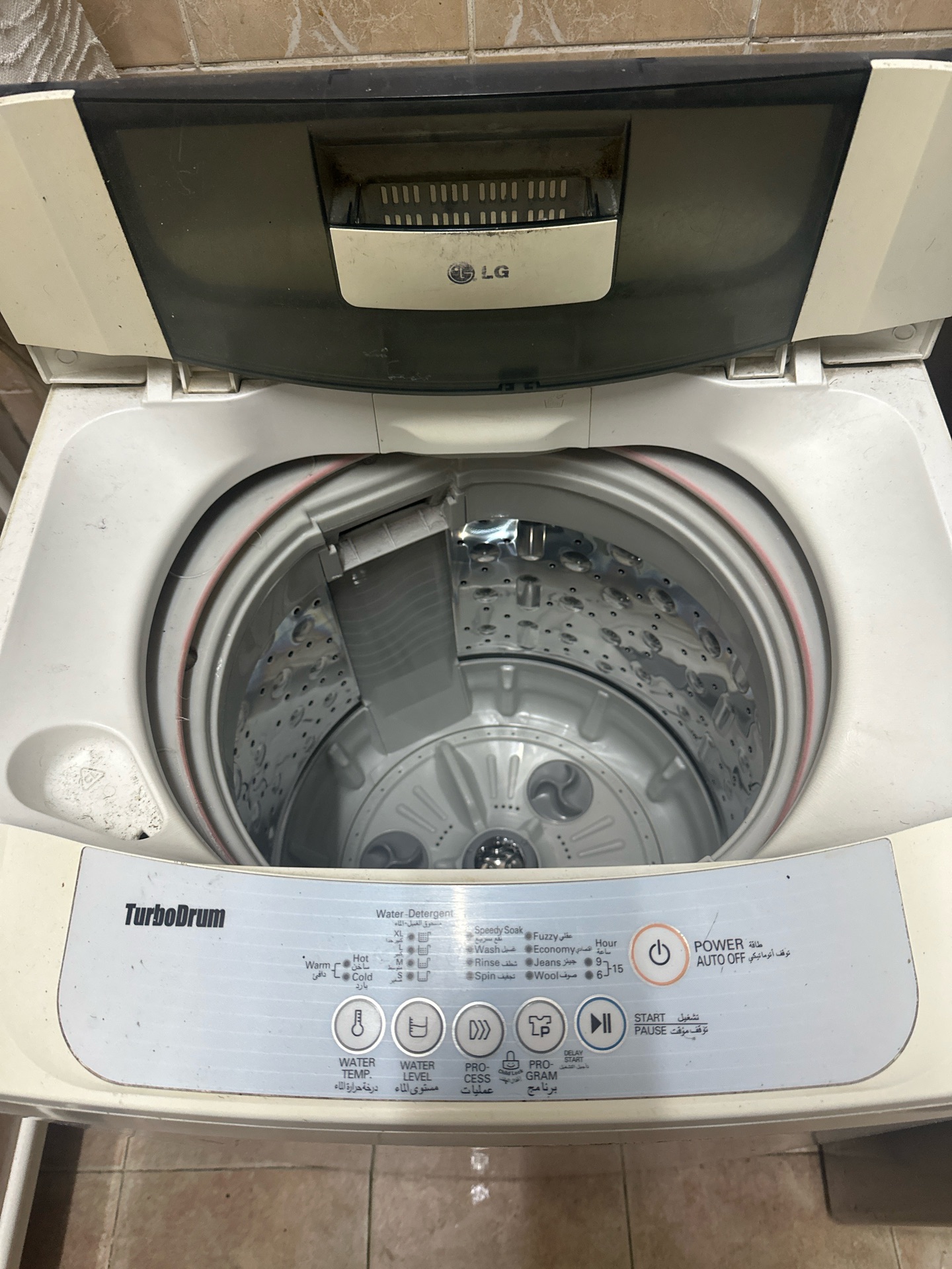 LG washing machine 7 kg  - Image 4