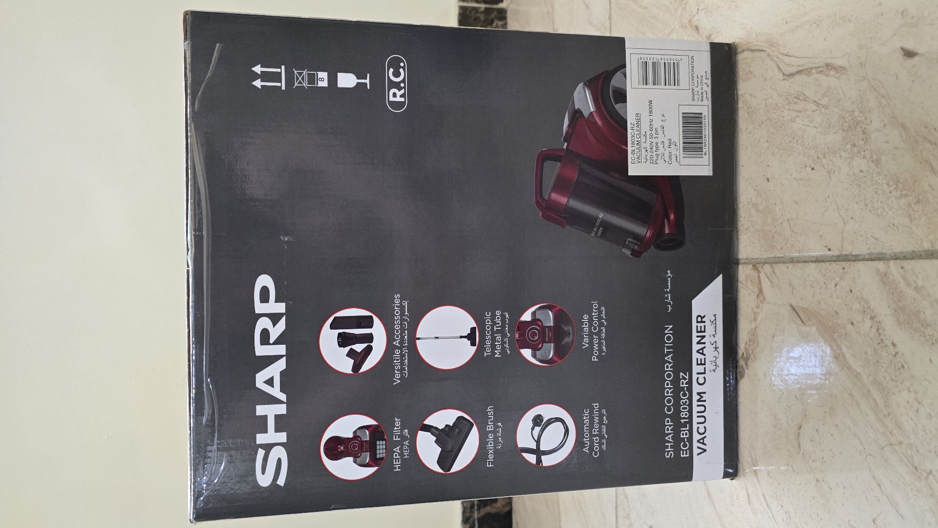 Vacuum Cleaner SHARP - with dust container and suction power control - Image 8