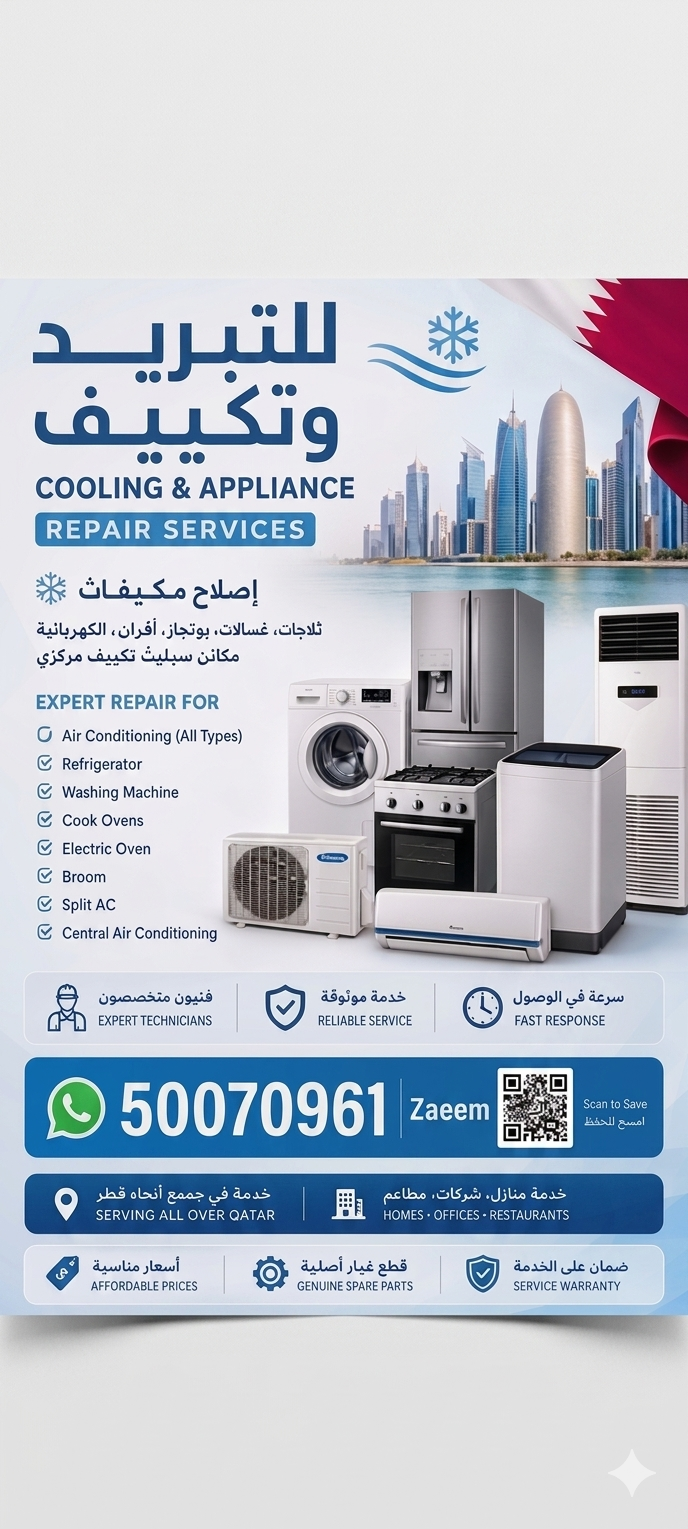 HVAC All kinds of Ac maintenance and other electrical appliances - Image 9