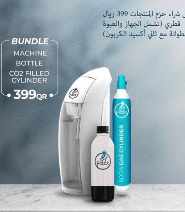 FizzX Sparkling Water Machine + 3 Bottles - Image 1