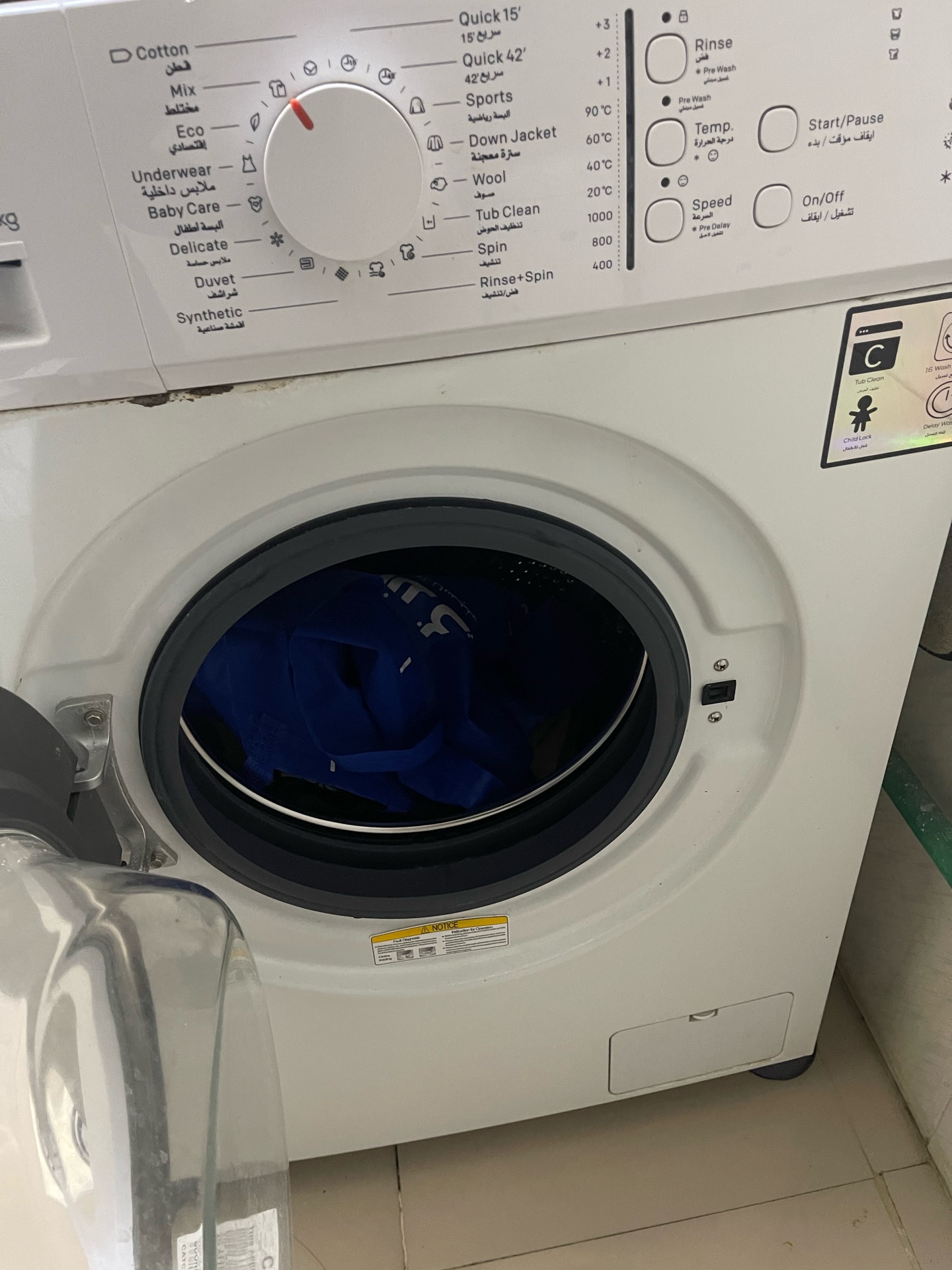 Washing machine for sale - Image 4