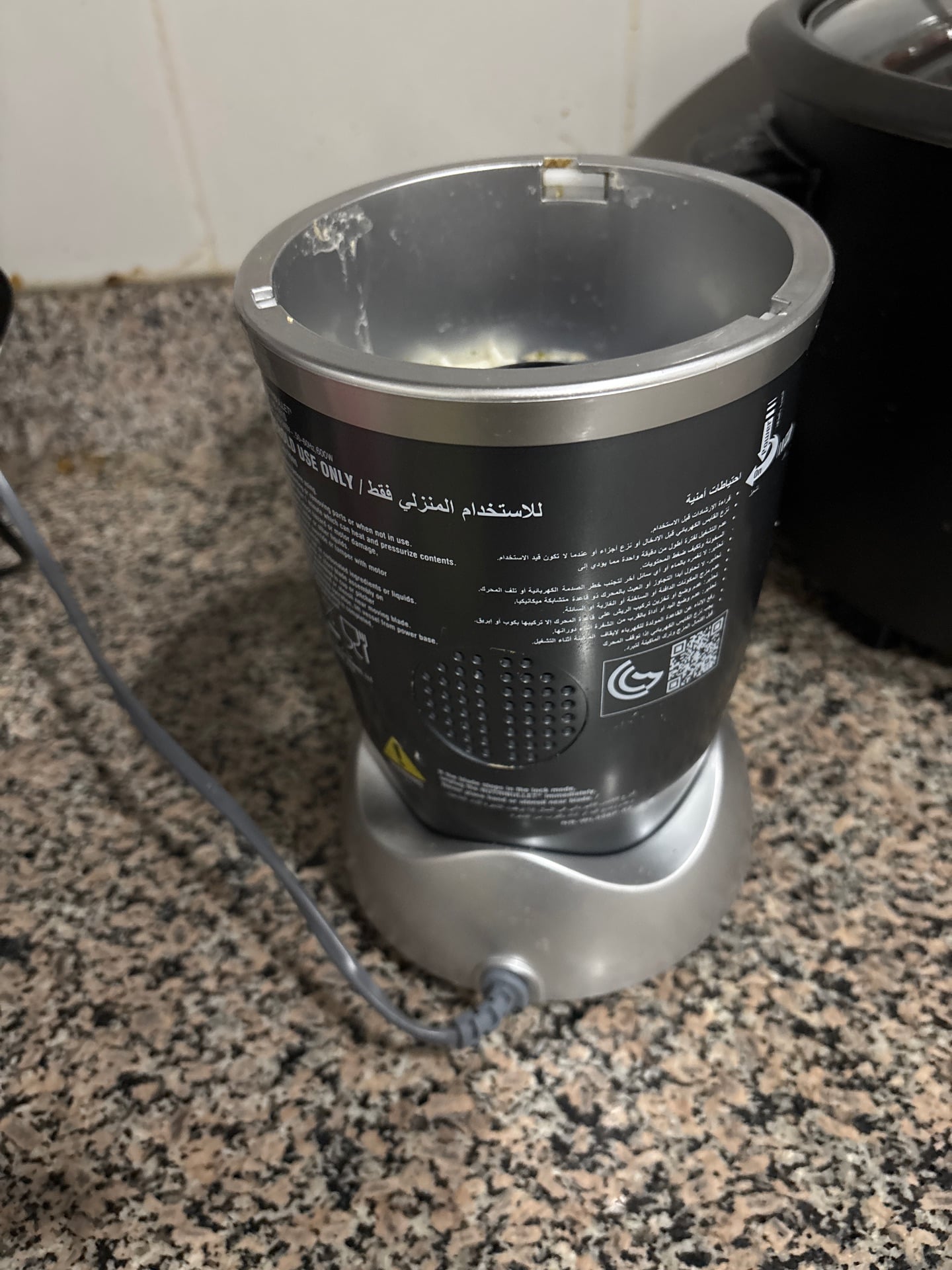 Nutribullet Mixer - Image 2