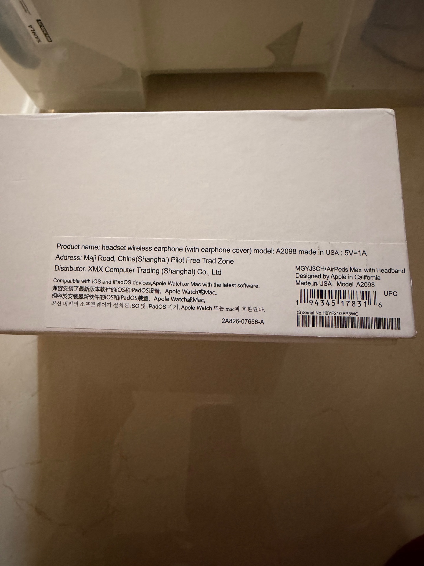 AirPod max - Image 4