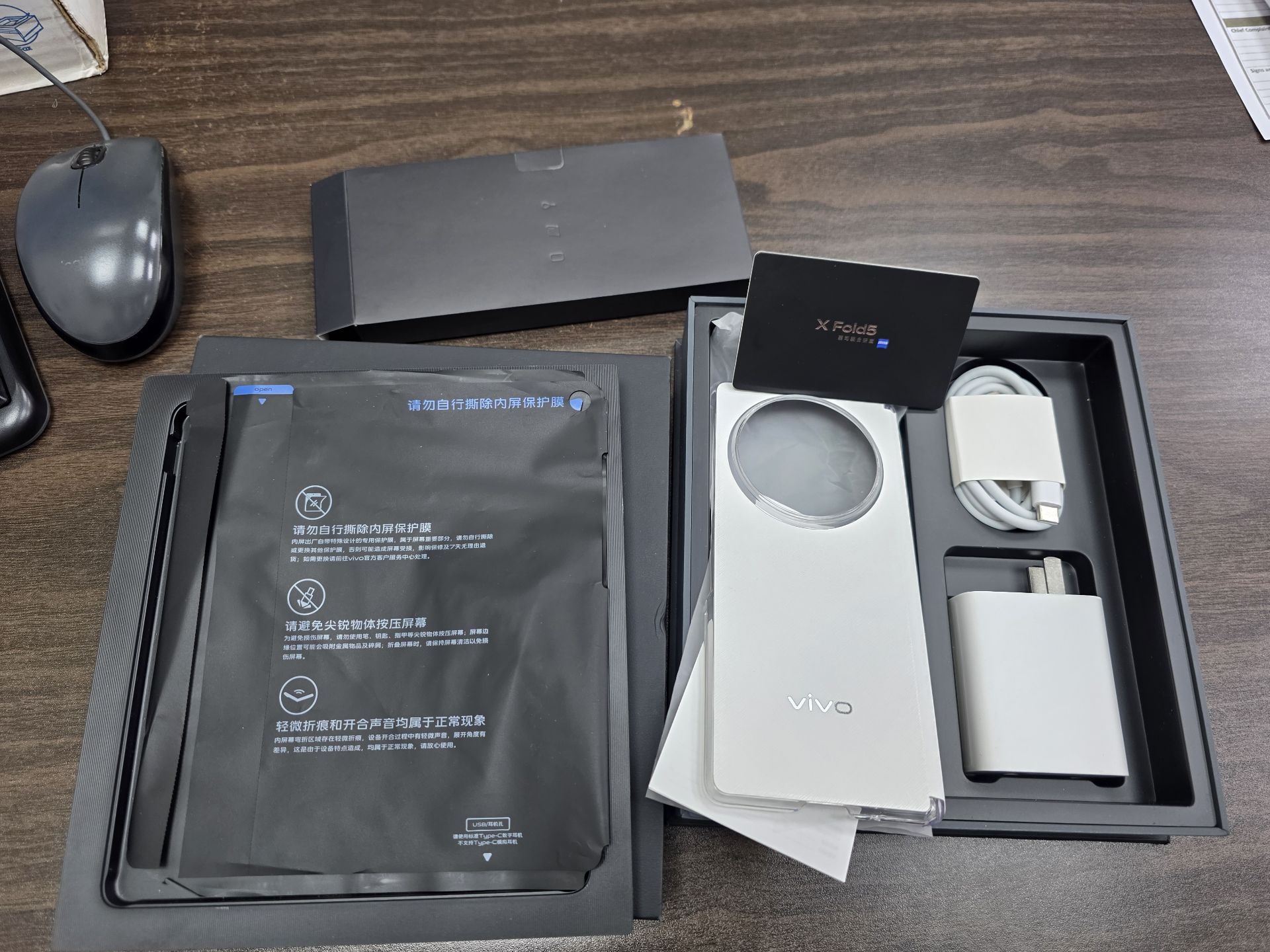 Vivo X Fold 5 5G 1Tb/16 Gb - Image 4