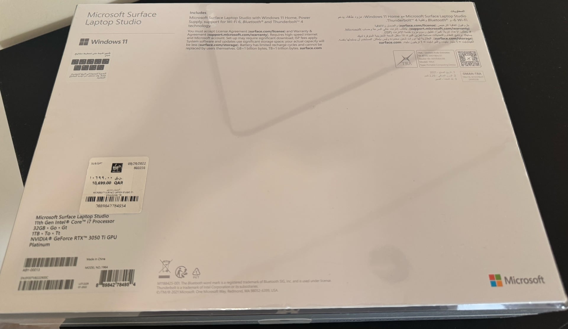 Microsoft Surface Laptop Studio (NVIDIA GEFORCE RTX) - Image 6