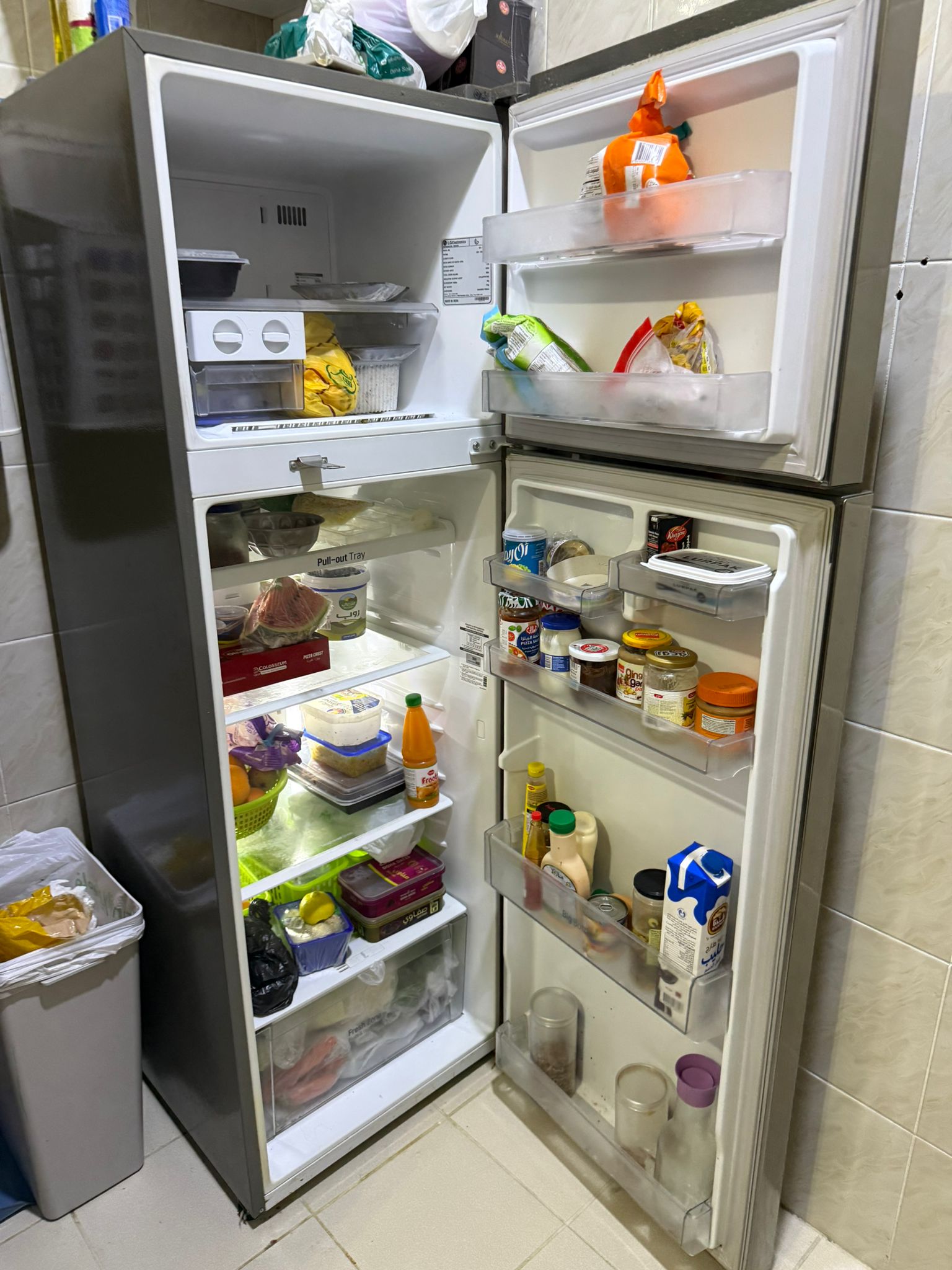 LG Refrigerator - Image 5