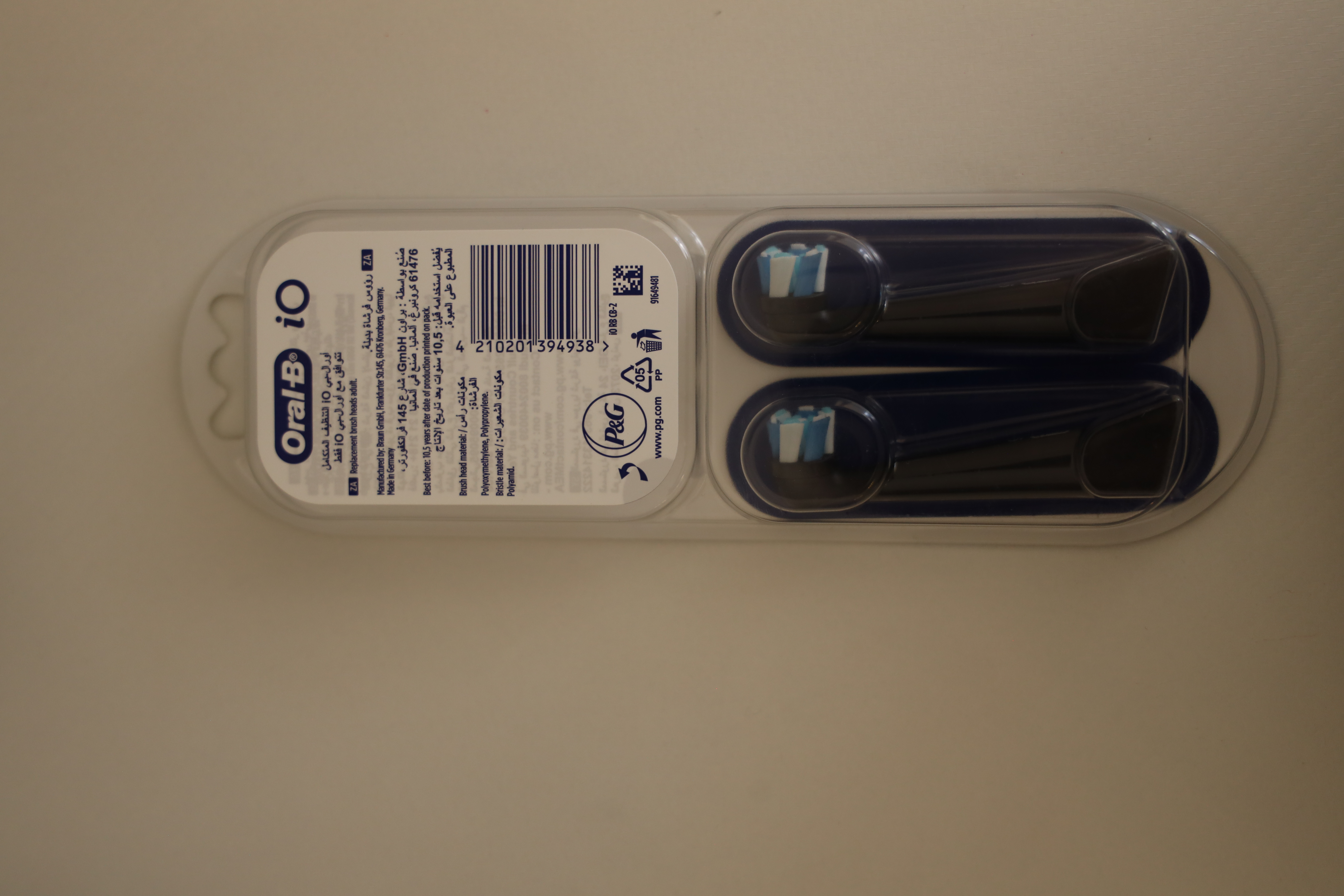 Oral B Electric Toothbrush Gumcare - Image 4